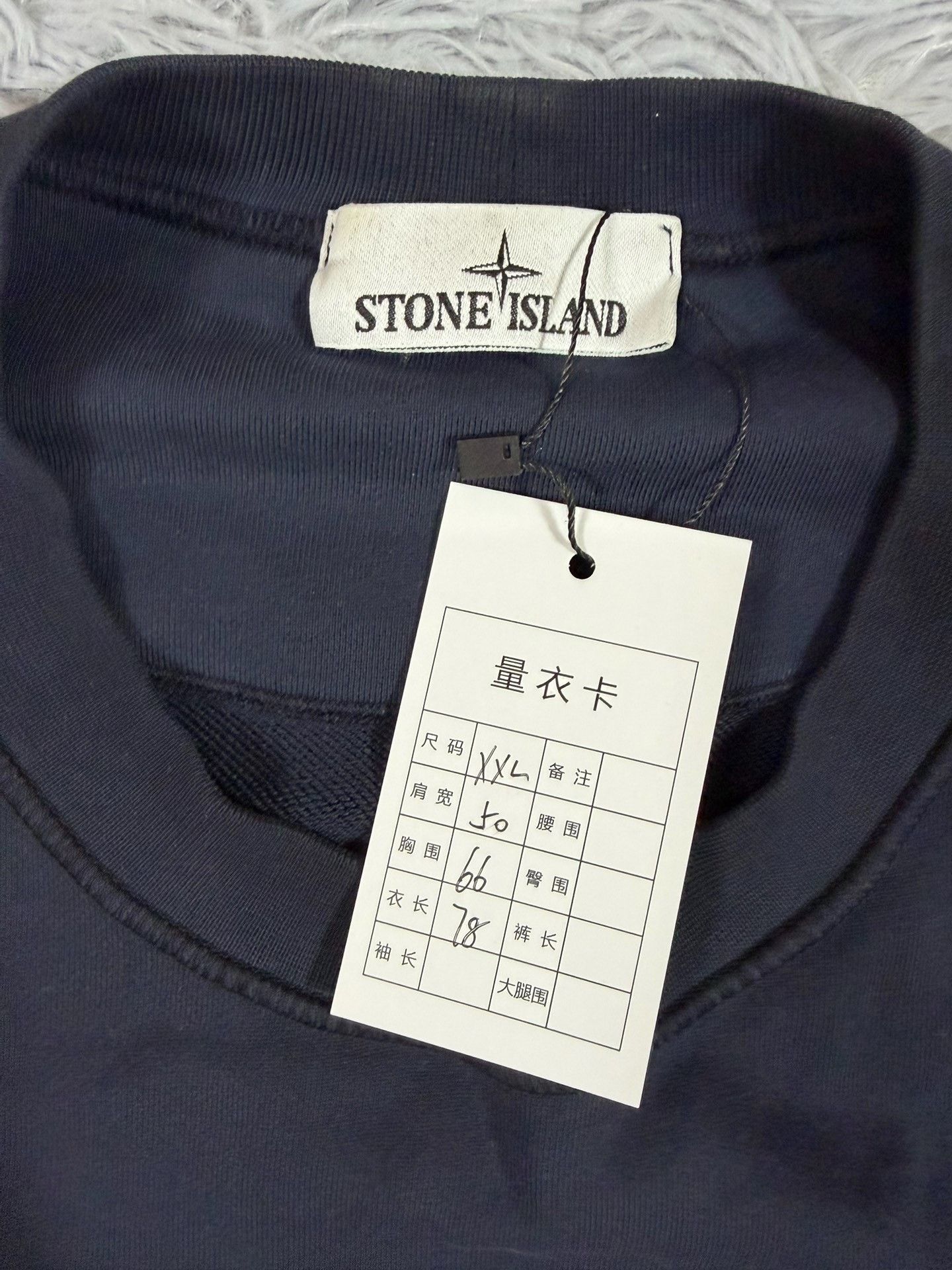 Stone Island Stone Island Hoodie xxl Men Size US XXL / EU 58 / 5 - 4 Thumbnail