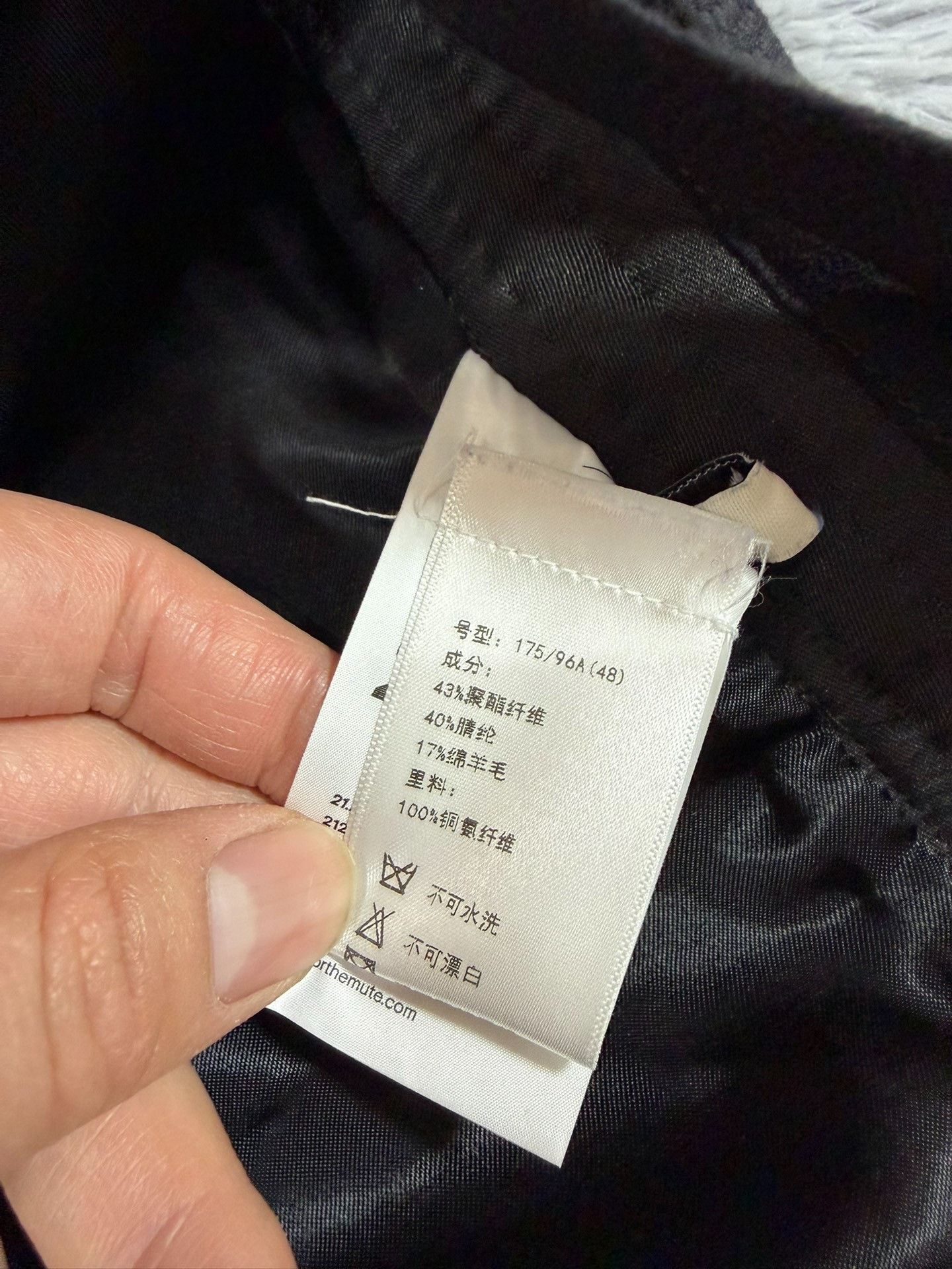 Song For The Mute Song for the Mute Wool Black Vest xxl Men Size US XXL / EU 58 / 5 - 4 Thumbnail