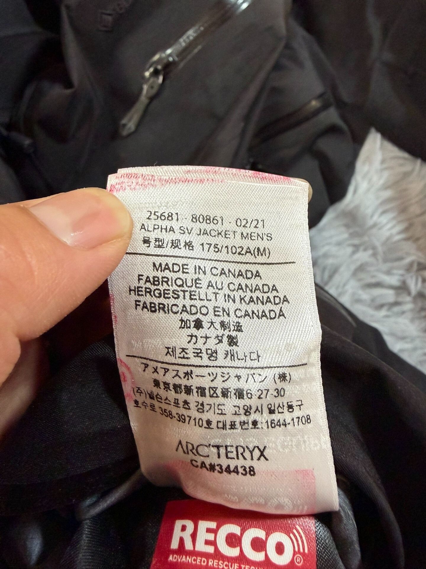 Arc'teryx Arc'teryx Black Light Jacket M Men Size US M / EU 48-50 / 2 - 4 Thumbnail