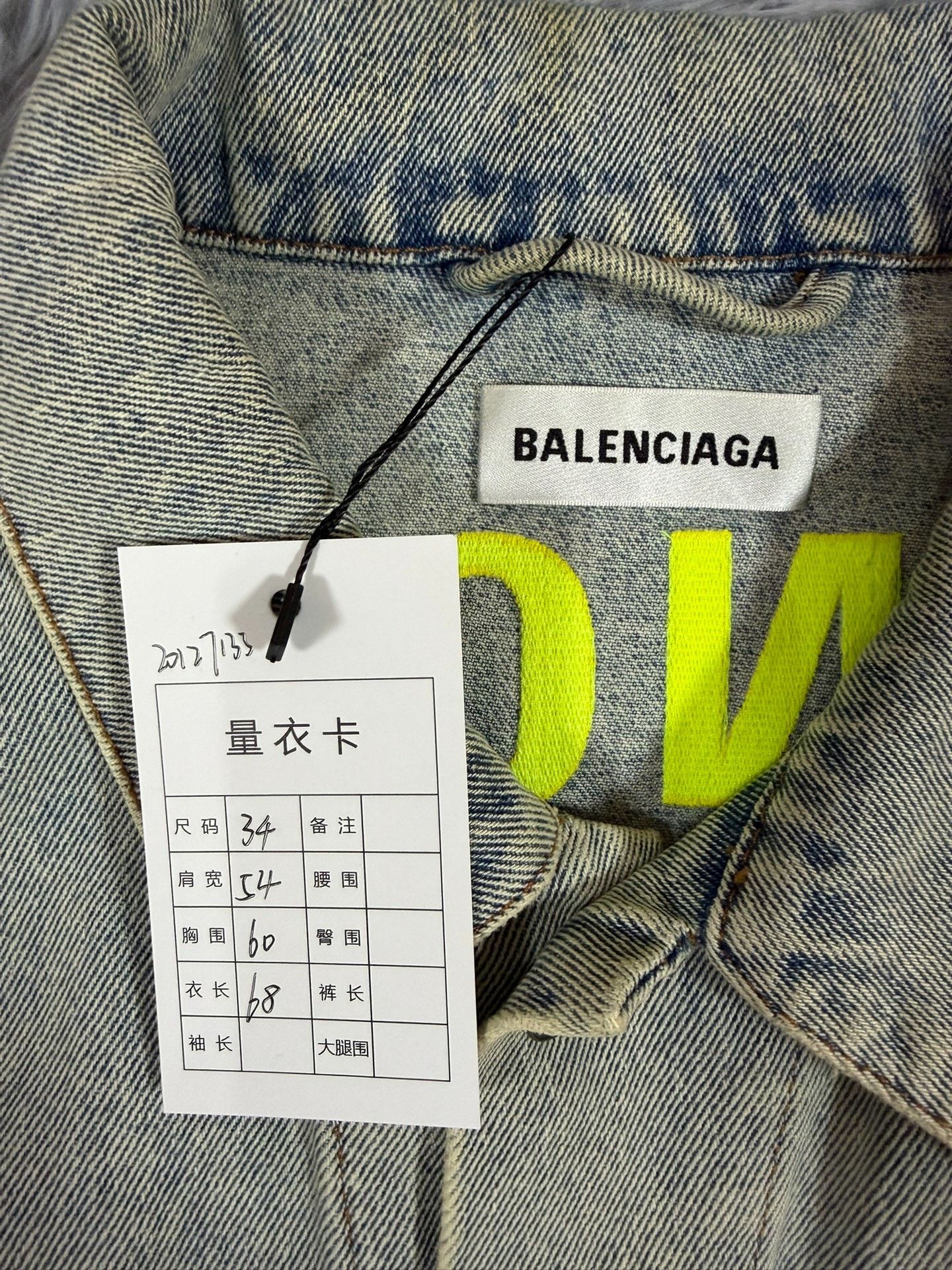 Balenciaga Balenciaga Retro Denim Green Light Jacket 34 Men Size US XS / EU 42 / 0 - 3 Thumbnail