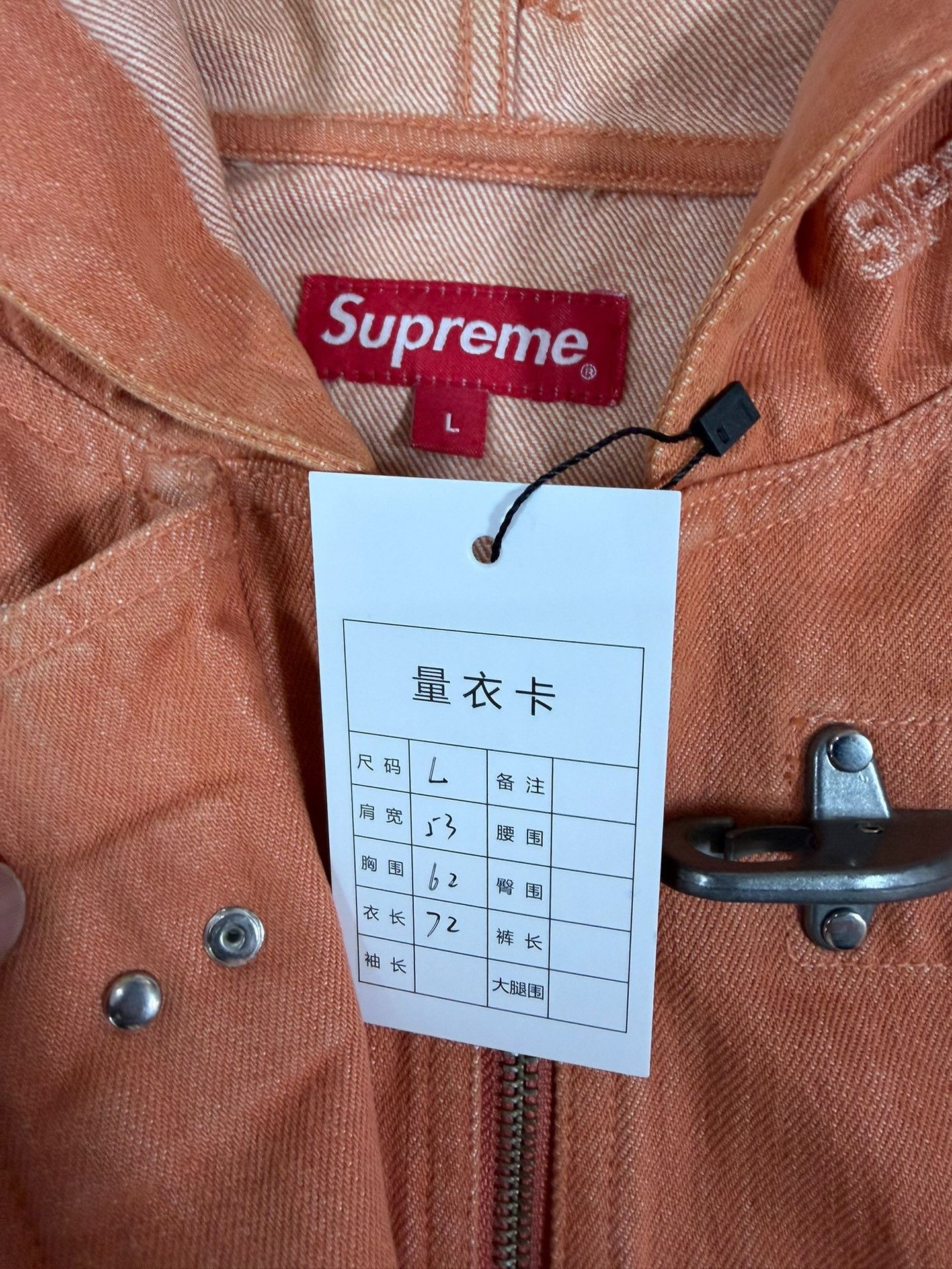 Supreme Supreme Retro Orange Light Jacket L Men Size US L / EU 52-54 / 3 - 3 Thumbnail
