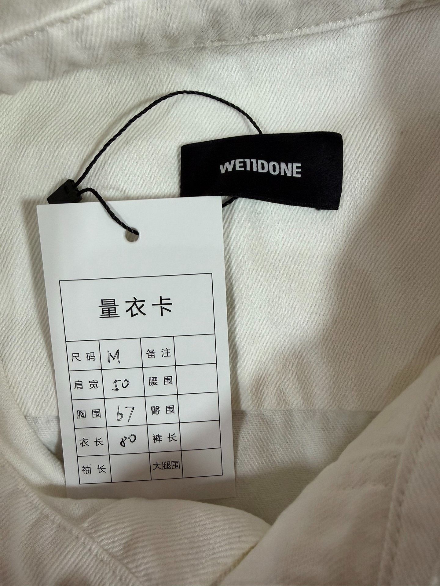 WE11DONE We11done White Jacket M Women Size M / US 6-8 / IT 42-44 - 3 Thumbnail