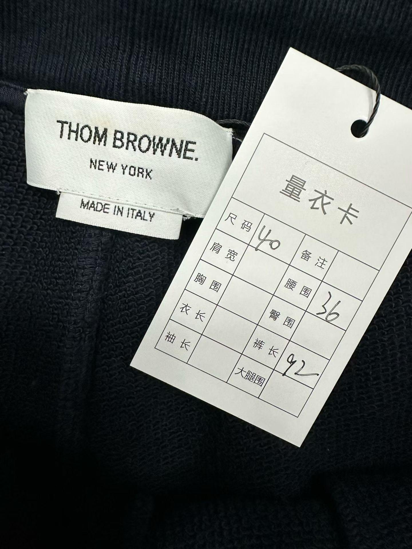 Thom Browne Thom Browne Striped Rainbow Multi Sweatpants 40 Men Size US 40 / EU 56 - 3 Thumbnail