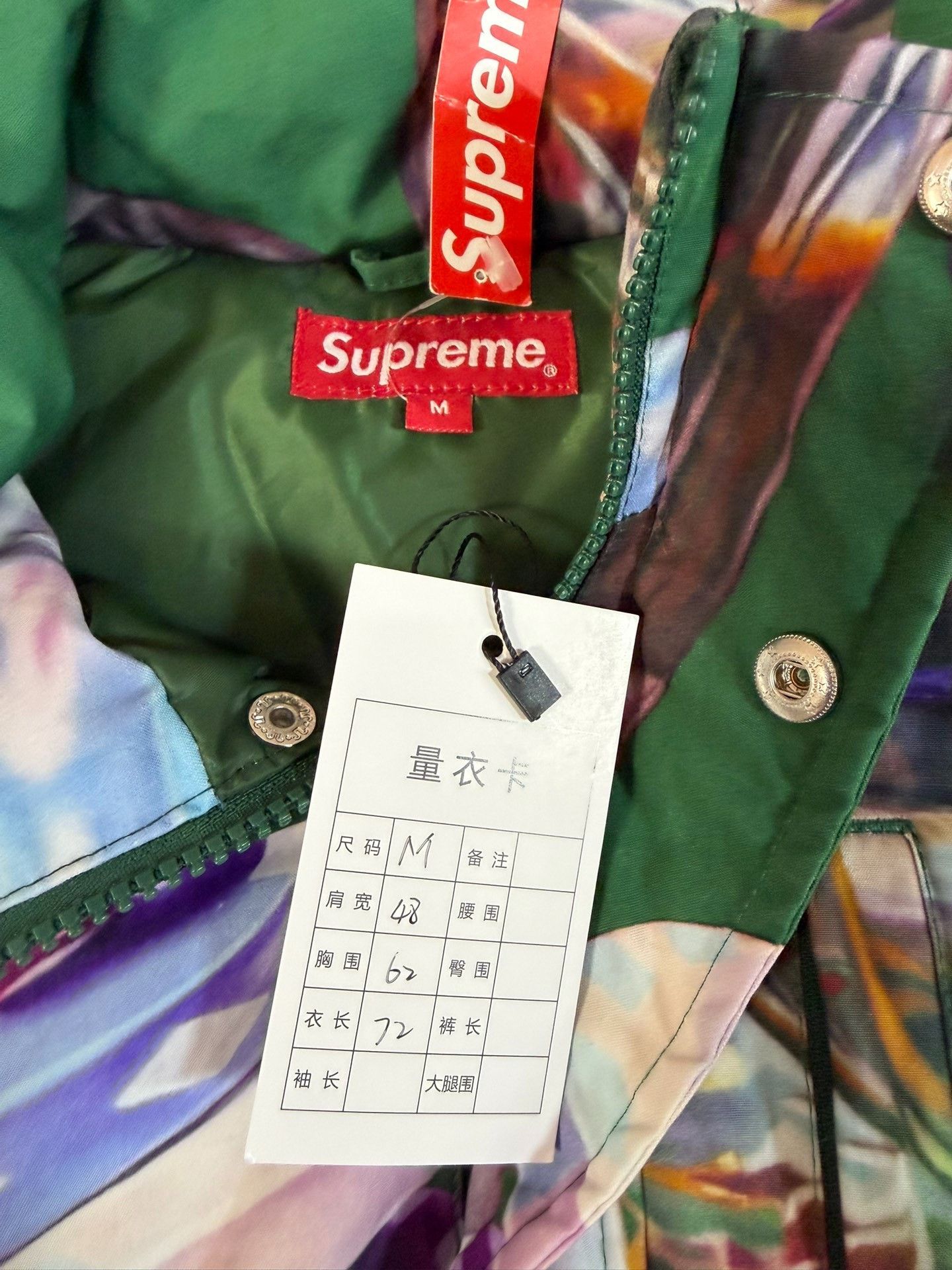 Supreme Supreme Down Green Heavy Coat m Men Size US M / EU 48-50 / 2 - 3 Thumbnail