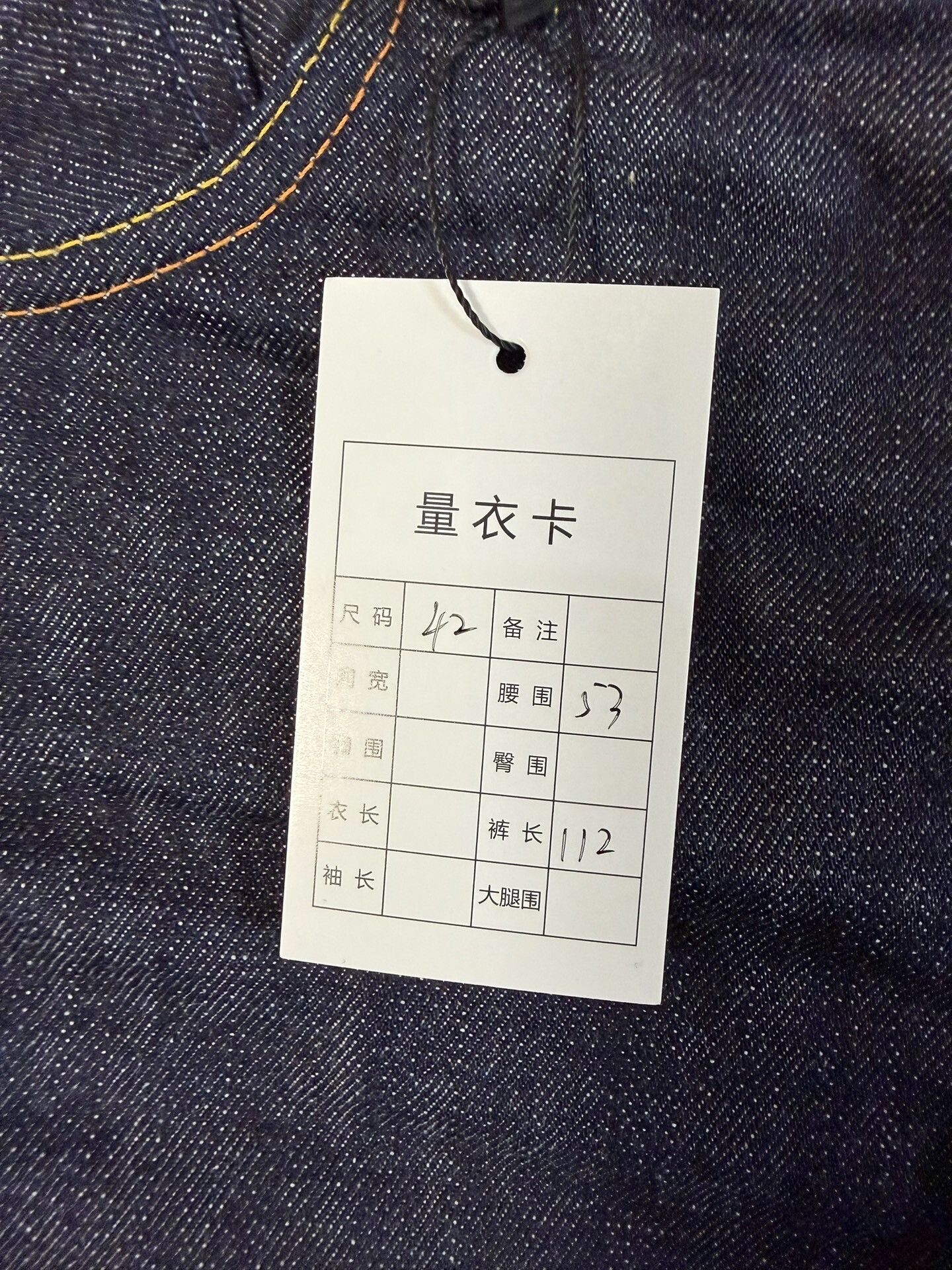 Evisu Evisu Denim Yellow Denim Jeans 32 Men Size US 32 / EU 48 - 3 Thumbnail