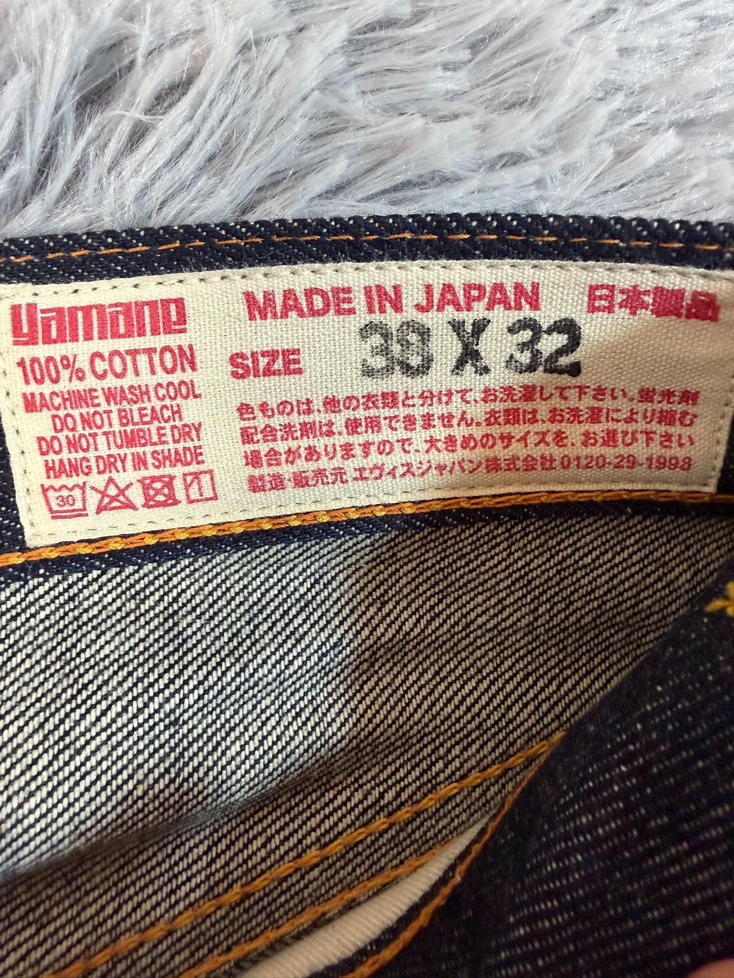 Evisu Evisu Denim Denim Jeans 38 Men Size US 38 / EU 54 - 4 Thumbnail