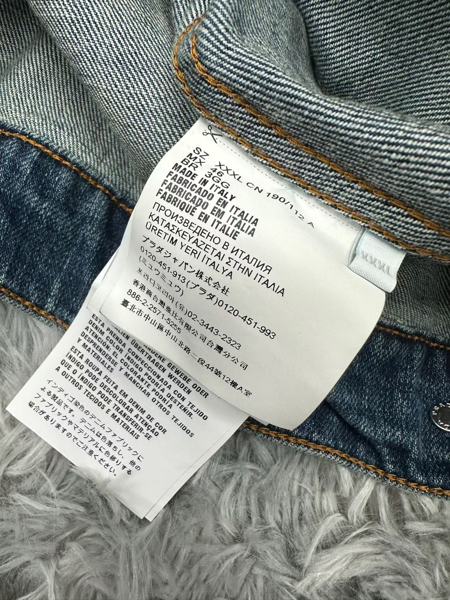 Prada Prada Denim Light Jacket xxs Men Size US XXS / EU 40 - 4 Thumbnail