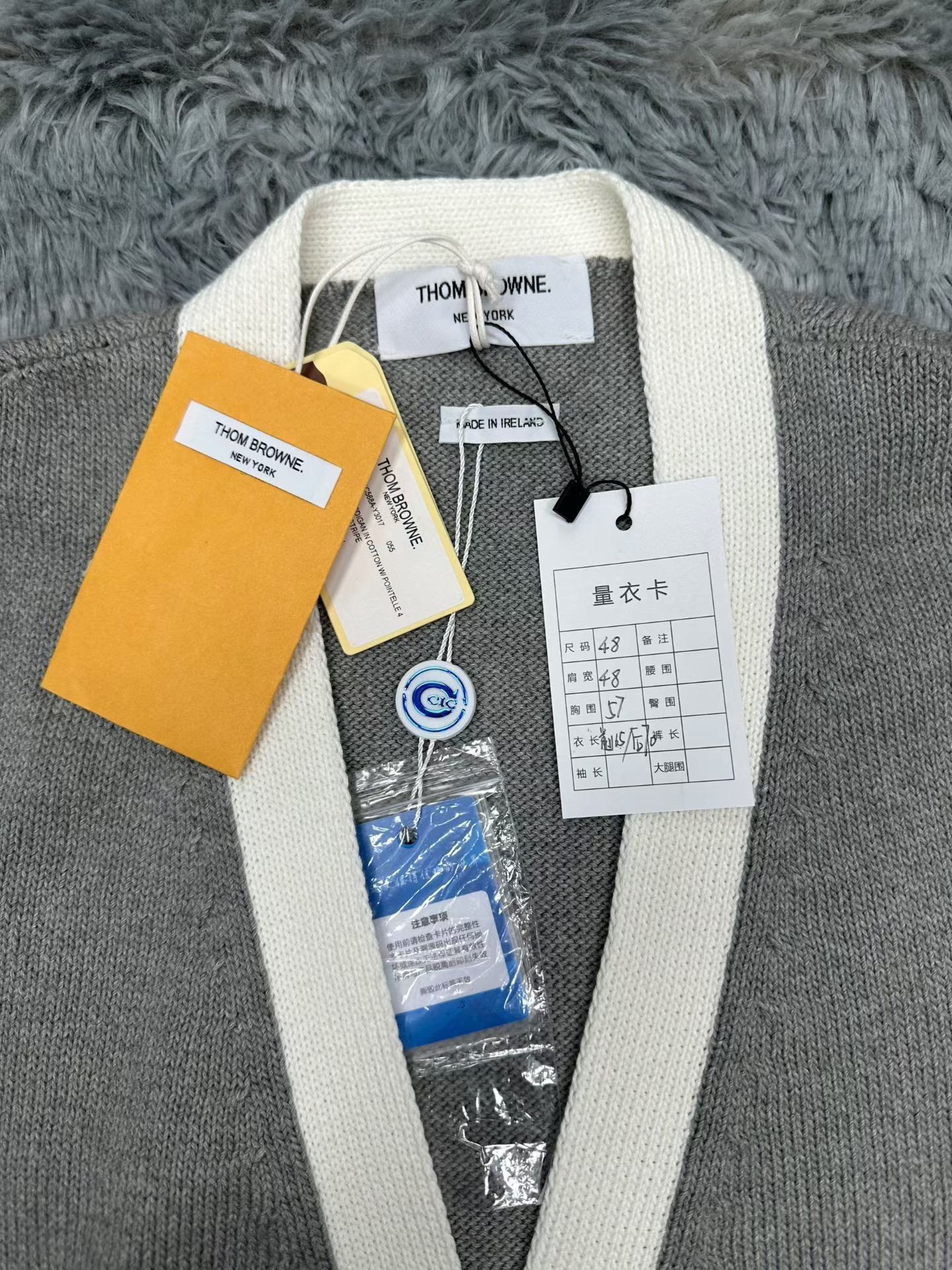Thom Browne Thom Browne Wool Striped Sweater xxl Men Size US XXL / EU 58 / 5 - 2 Thumbnail
