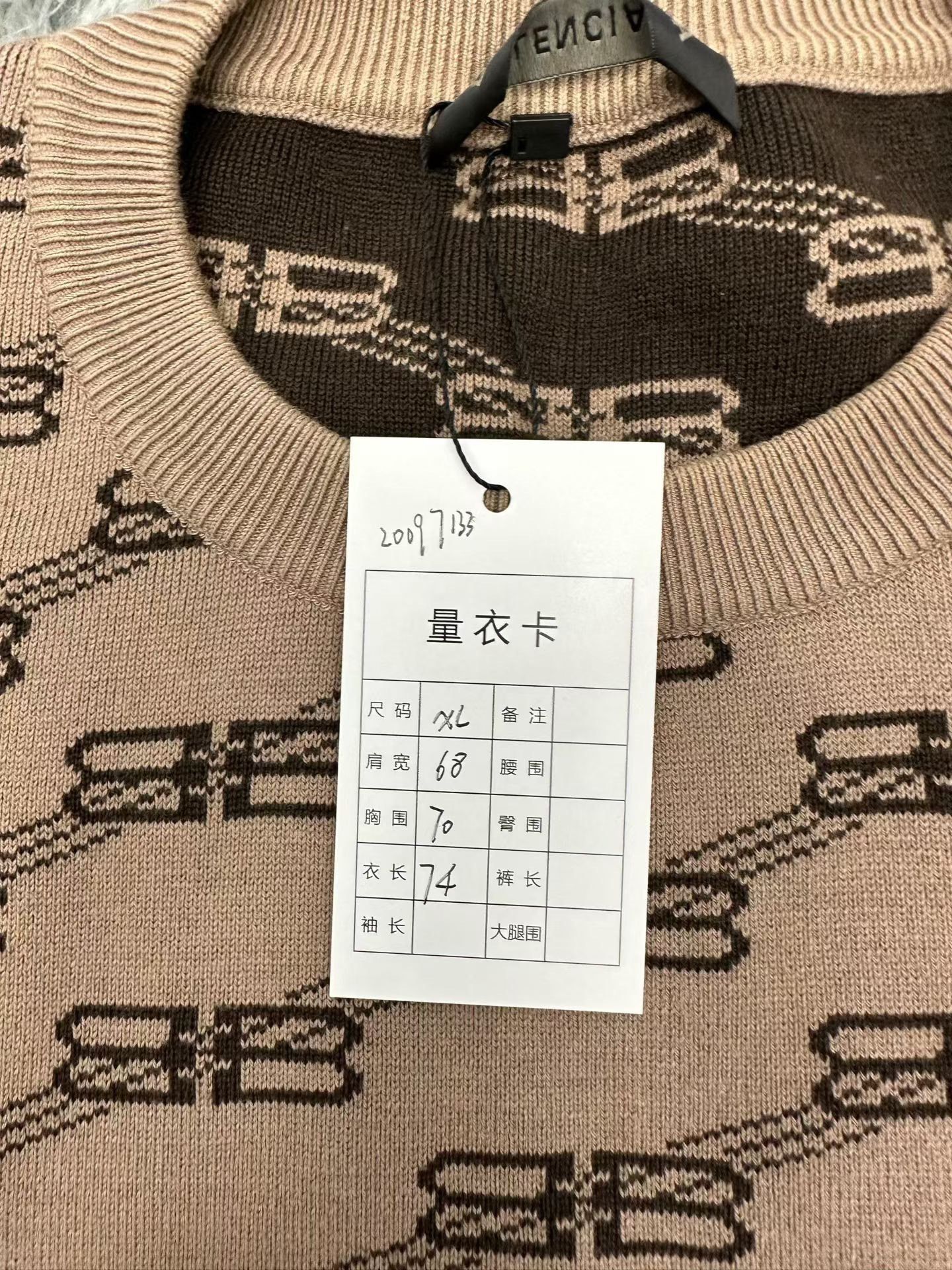 Balenciaga Balenciaga Sweater xl Men Size US XL / EU 56 / 4 - 2 Thumbnail