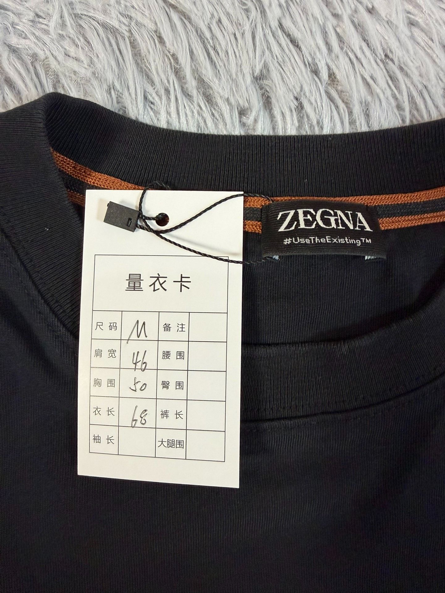 Ermenegildo Zegna Ermenegildo Zegna Printed T-Shirt M Men Size US M / EU 48-50 / 2 - 3 Thumbnail