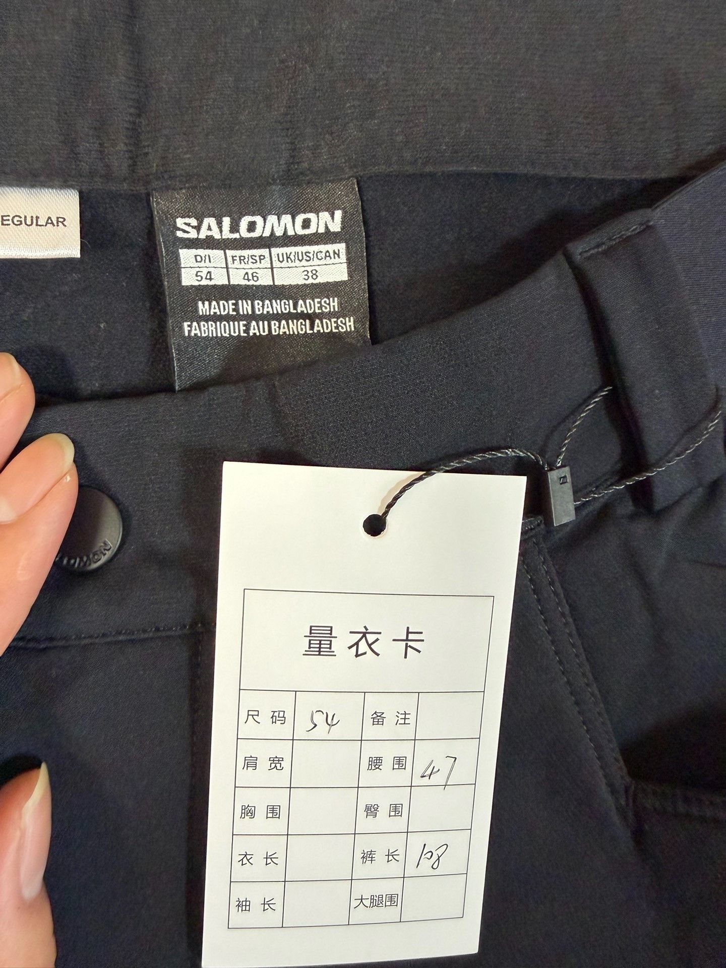 Salomon Salomon Black Denim Jeans 38 Men Size US 38 / EU 54 - 3 Thumbnail
