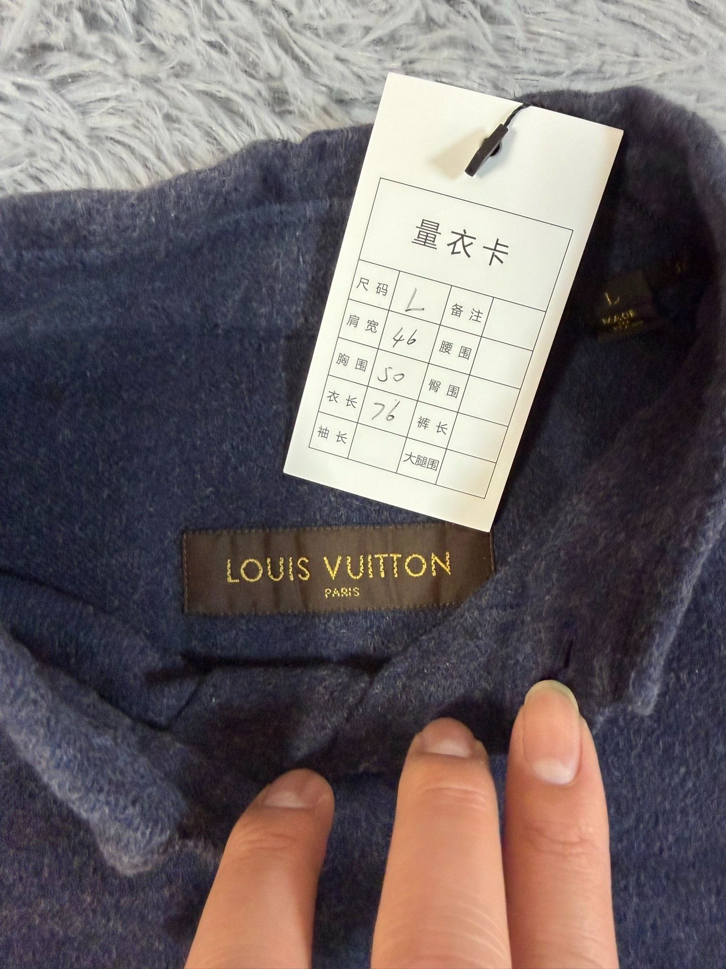 Louis Vuitton Louis Vuitton Retro Wool Black Shirt l Men Size US L / EU 52-54 / 3 - 3 Thumbnail