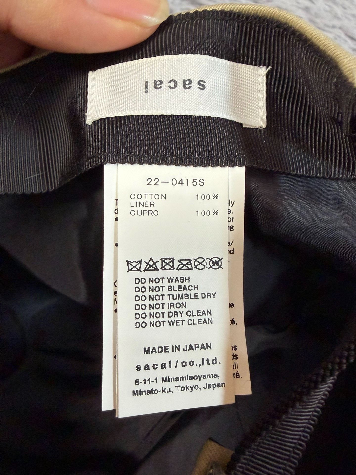 Sacai Sacai Hat one size Men Size ONE SIZE - 4 Thumbnail