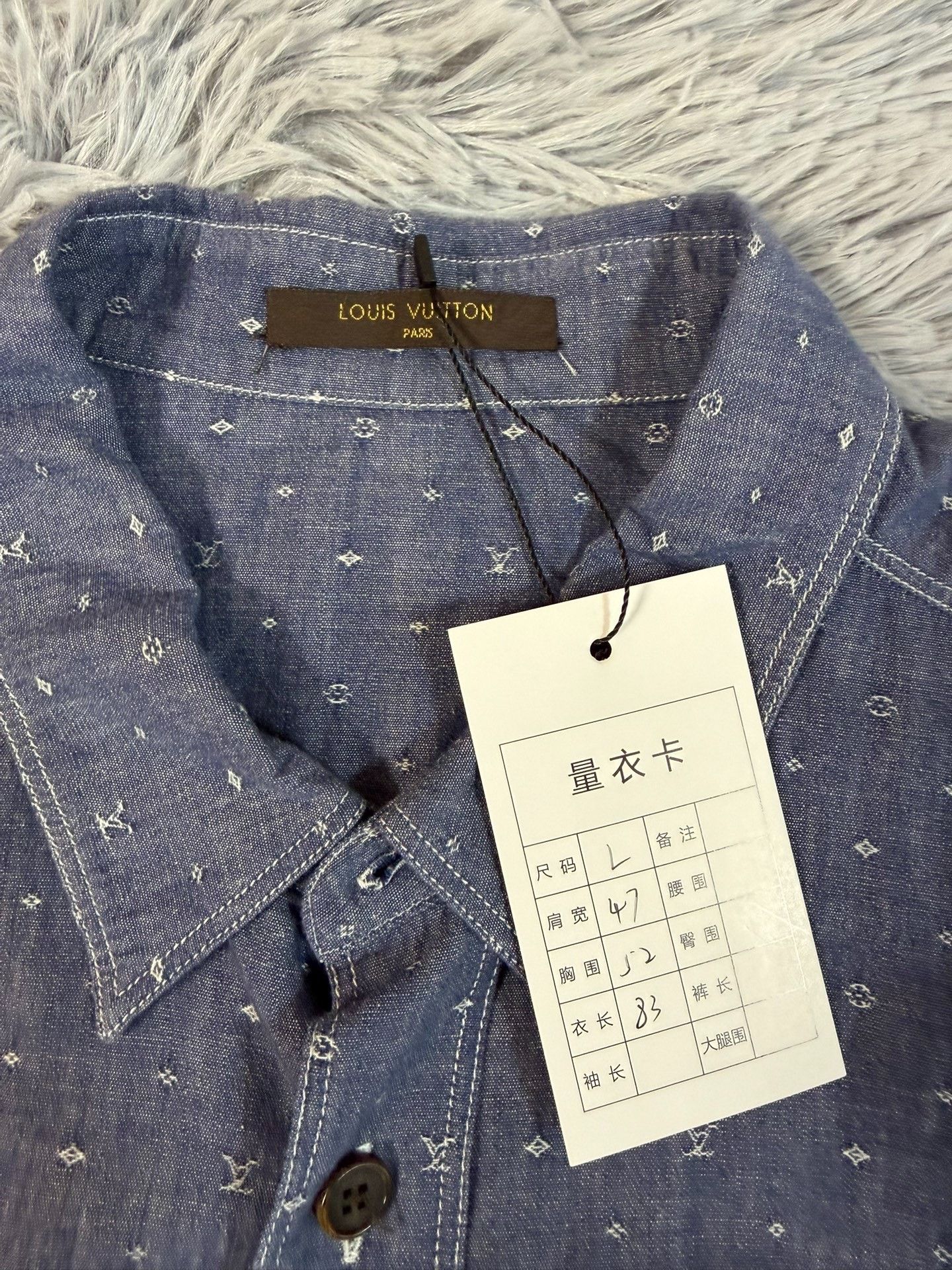 Louis Vuitton Louis Vuitton Denim Embroidered Blue Shirt l Men Size US L / EU 52-54 / 3 - 3 Thumbnail