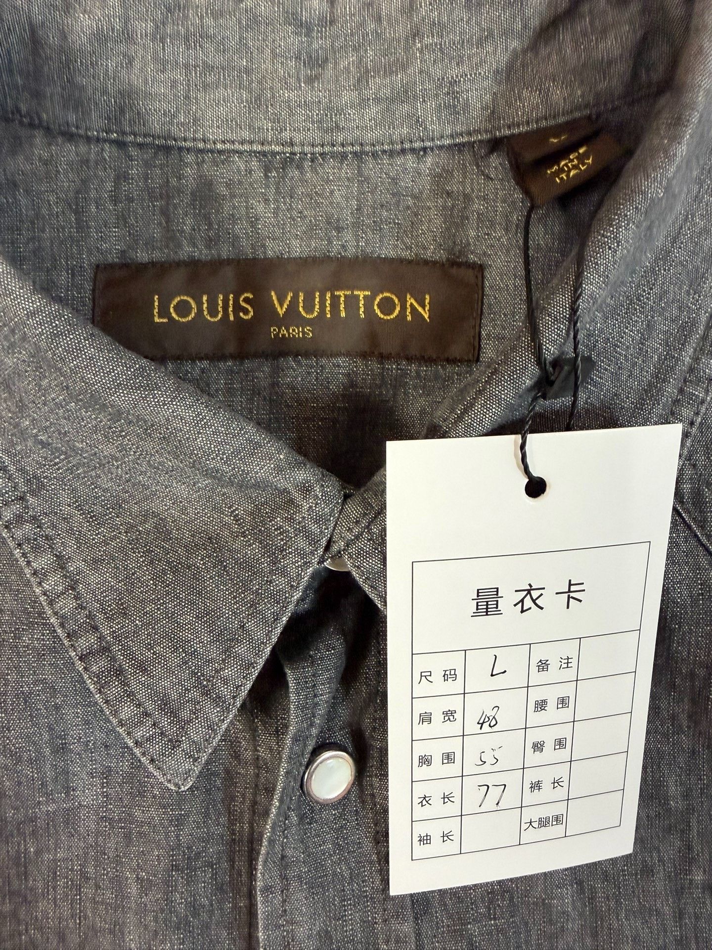 Louis Vuitton Louis Vuitton Denim Gray Shirt L Men Size US L / EU 52-54 / 3 - 3 Thumbnail
