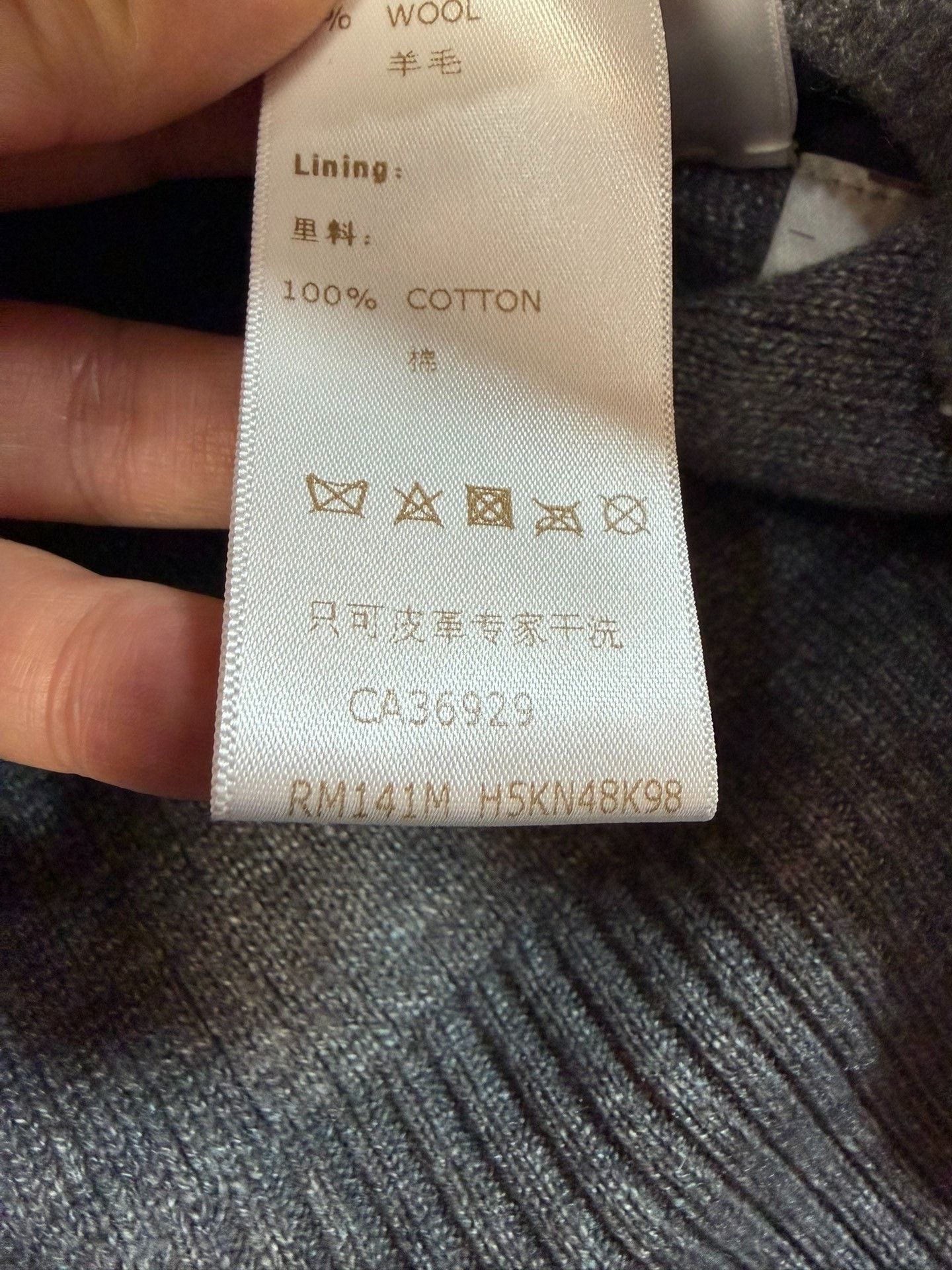 Louis Vuitton Louis Vuitton Leather Gray Sweater L Women Size L / US 10 / IT 46 - 4 Thumbnail