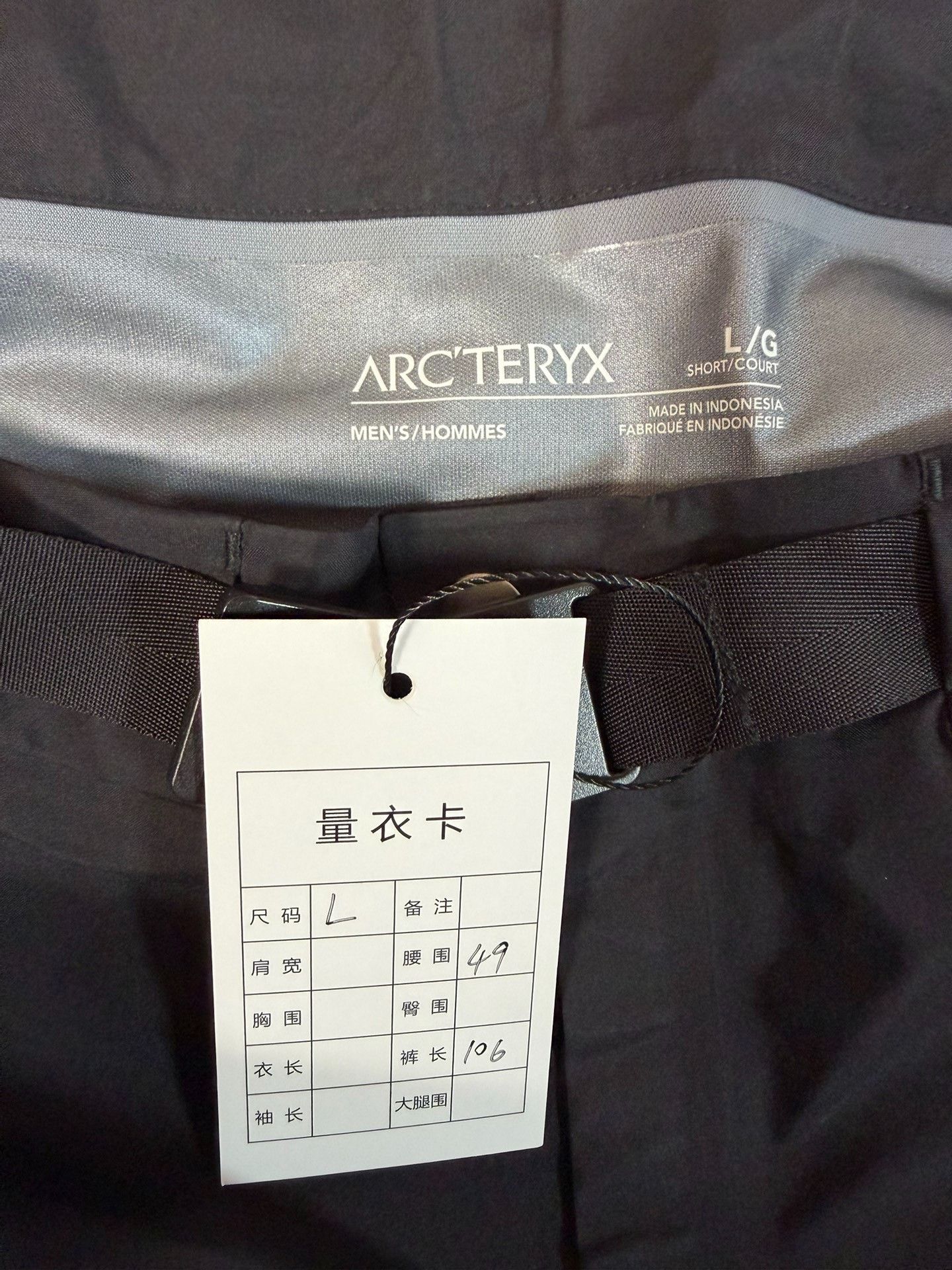 Arc'teryx Arc'teryx Retro Embroidered Denim Jeans 34 Men Size US 34 / EU 50 - 3 Thumbnail