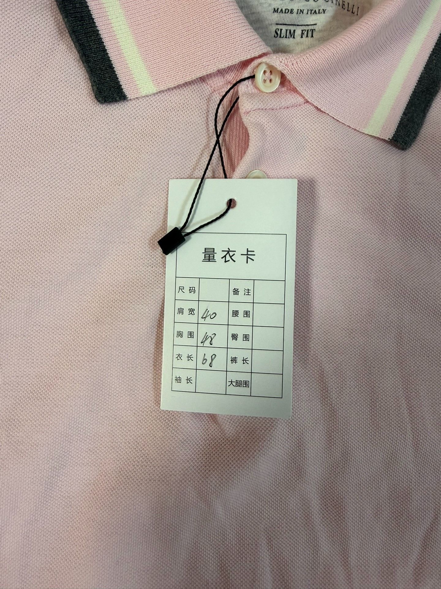 Jil Sander Jil Sander Pink Polo xs Men Size US XS / EU 42 / 0 - 4 Thumbnail