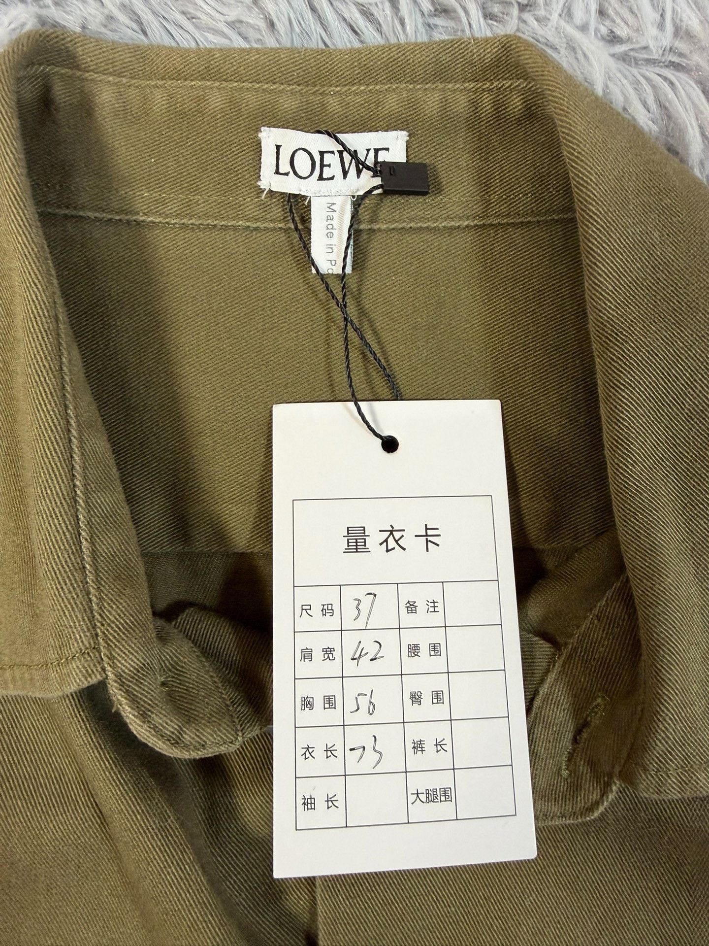 Loewe Loewe Retro Embroidered Green Button Up it_36 Women Size XS / US 0-2 / IT 36-38 - 3 Thumbnail