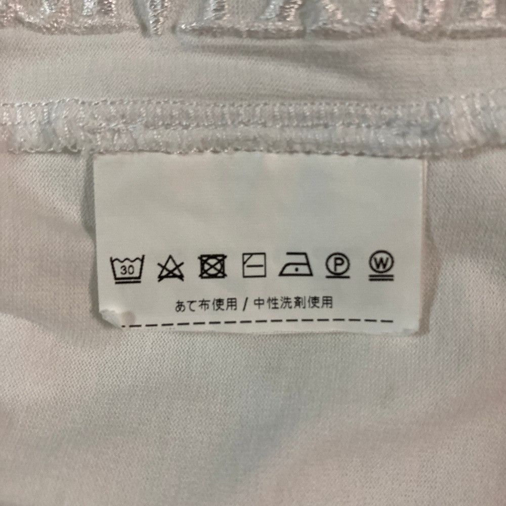Max Mara Max Mara S Max Mara Logo Embroidery Short Sleeve T Shirt Others T-Shirts DUTY FREE for USA Size ONE SIZE - 5 Thumbnail