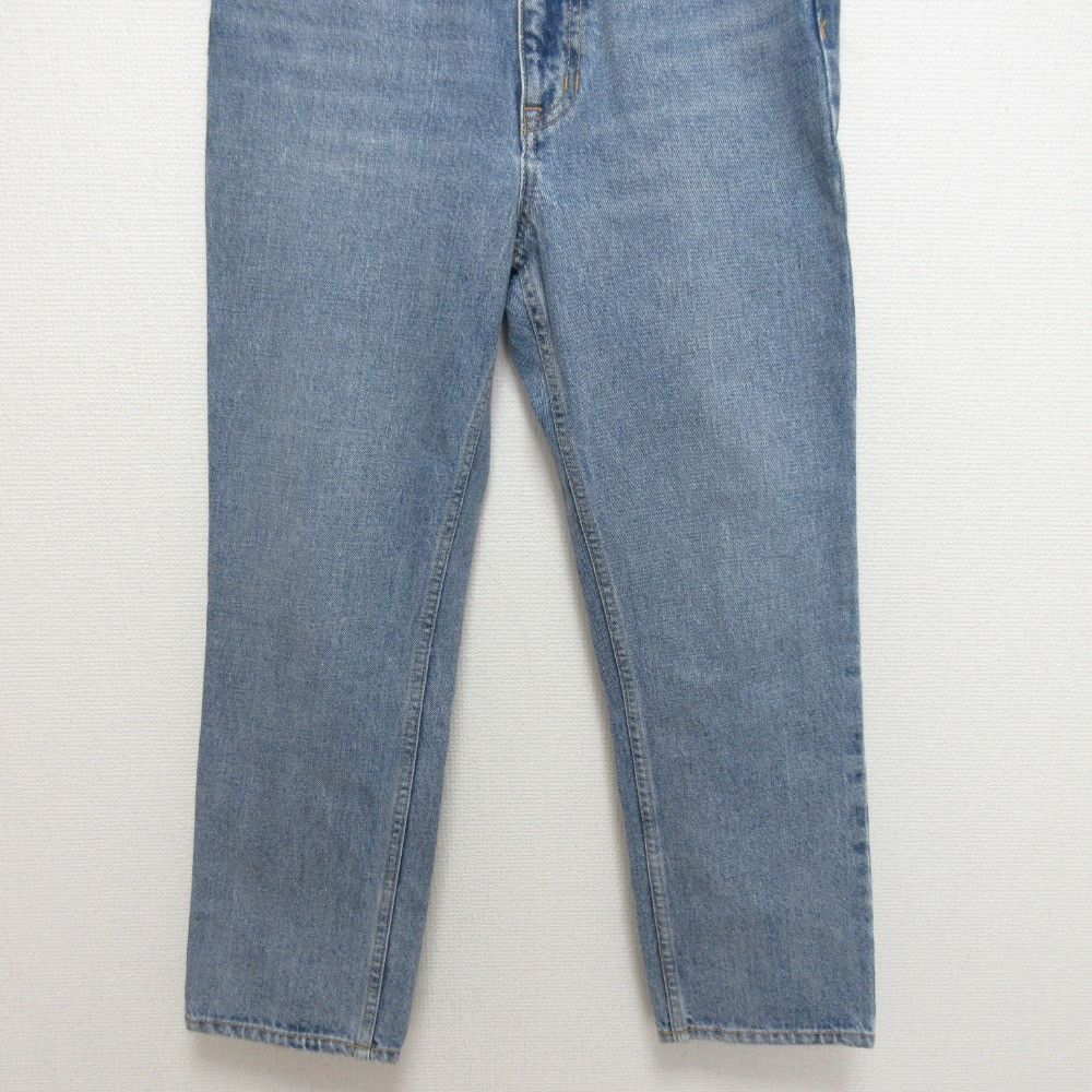 Other Other MUSE de Deuxieme Classe denim cropped pants Textile Jeans DUTY FREE for USA Size ONE SIZE - 6 Thumbnail