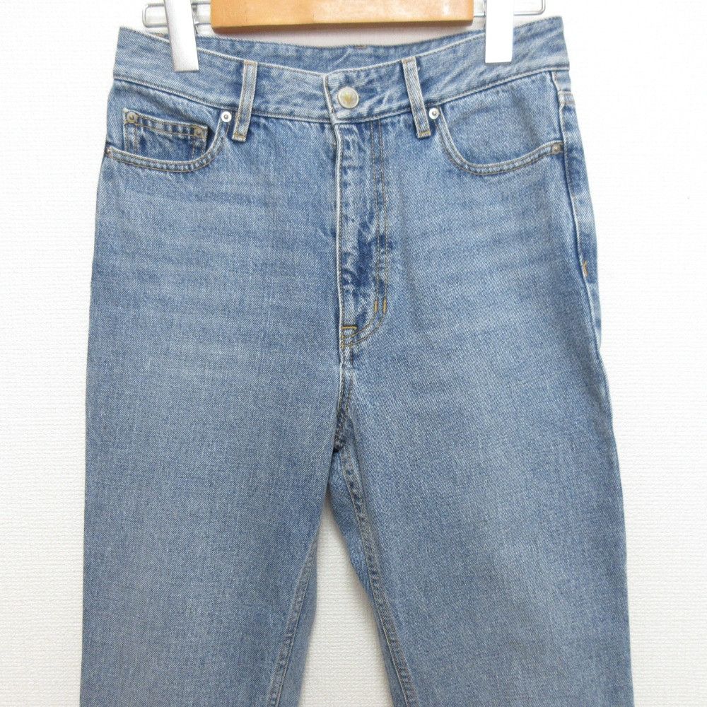 Other Other MUSE de Deuxieme Classe denim cropped pants Textile Jeans DUTY FREE for USA Size ONE SIZE - 3 Thumbnail