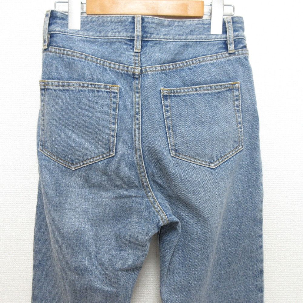 Other Other MUSE de Deuxieme Classe denim cropped pants Textile Jeans DUTY FREE for USA Size ONE SIZE - 4 Thumbnail