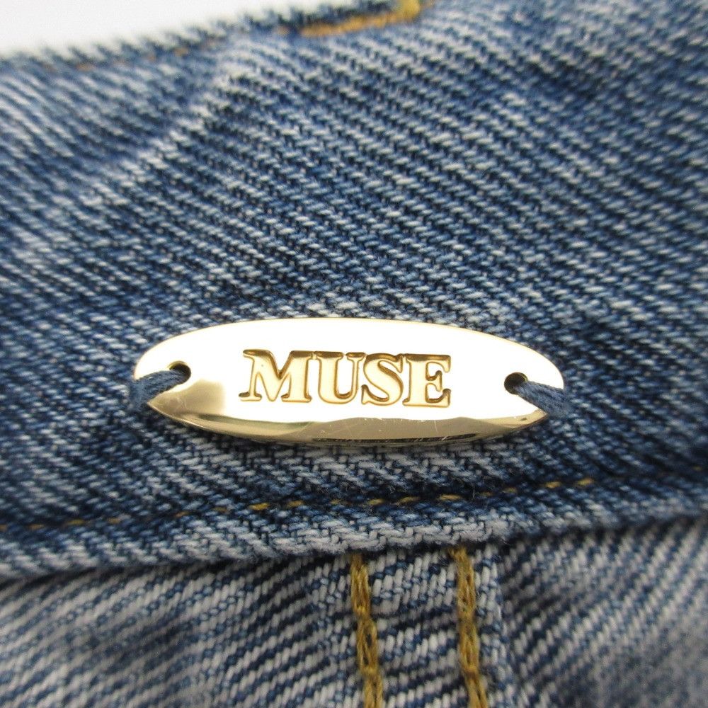Other Other MUSE de Deuxieme Classe denim cropped pants Textile Jeans DUTY FREE for USA Size ONE SIZE - 8 Thumbnail