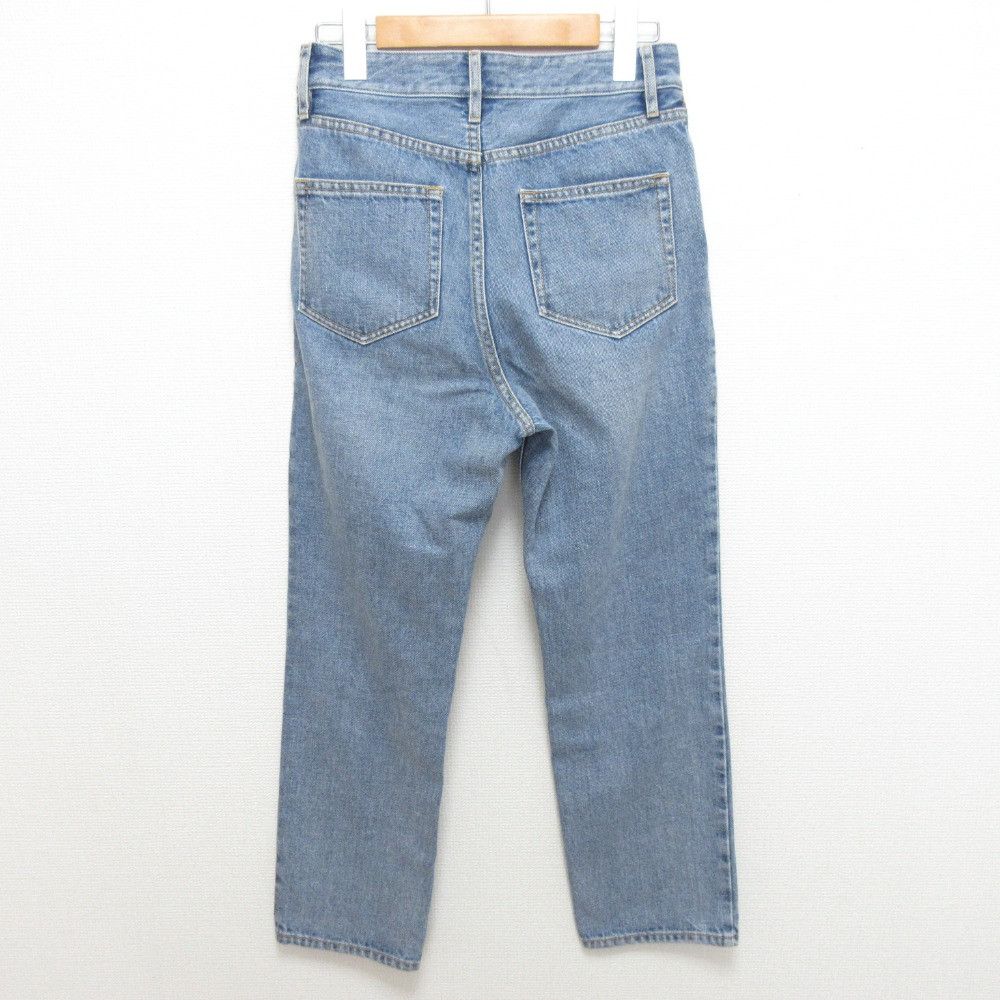 Other Other MUSE de Deuxieme Classe denim cropped pants Textile Jeans DUTY FREE for USA Size ONE SIZE - 2 Thumbnail