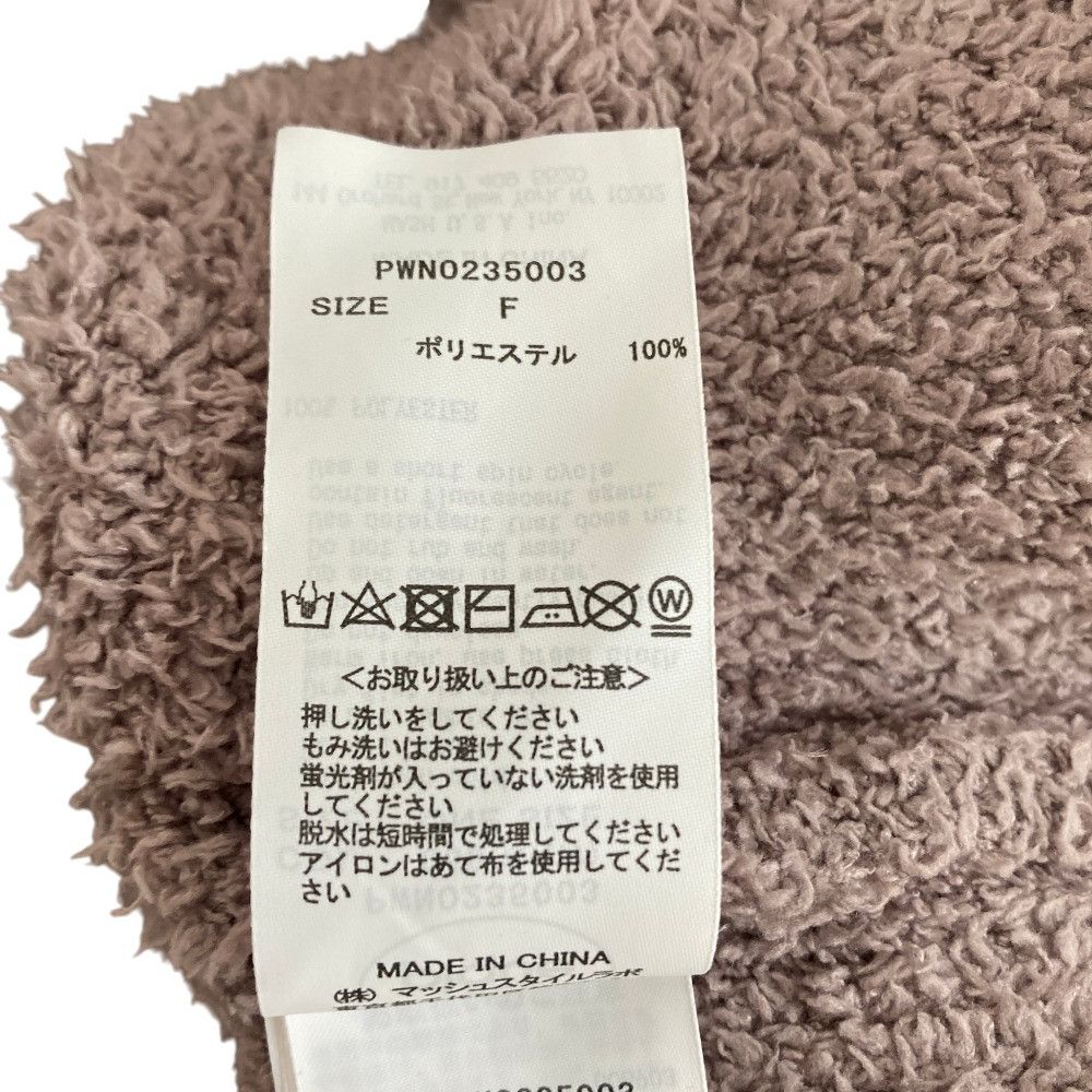 Other Other gelato pique One Piece Dress Textile Dresses DUTY FREE for USA Size ONE SIZE - 7 Thumbnail