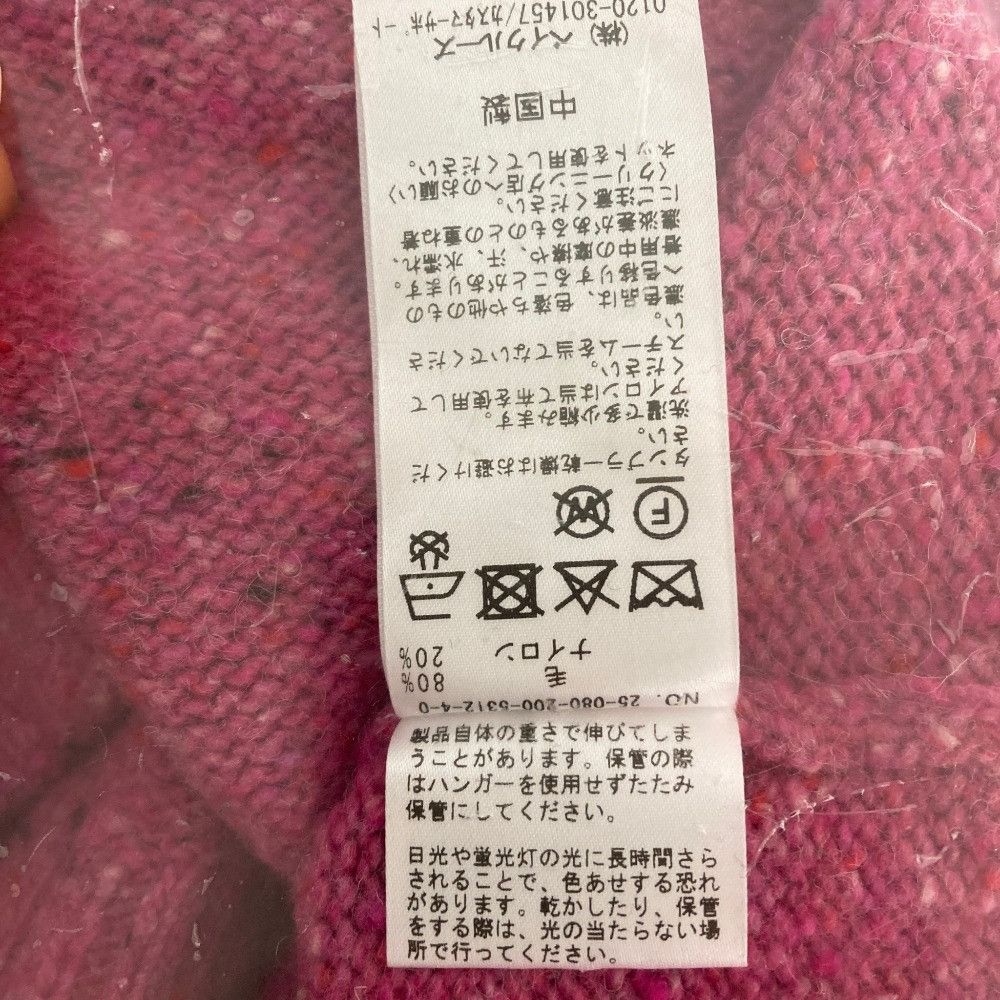 Other Other Spick and Span Logo Knitwear Textile Tops DUTY FREE for USA Size ONE SIZE - 6 Thumbnail