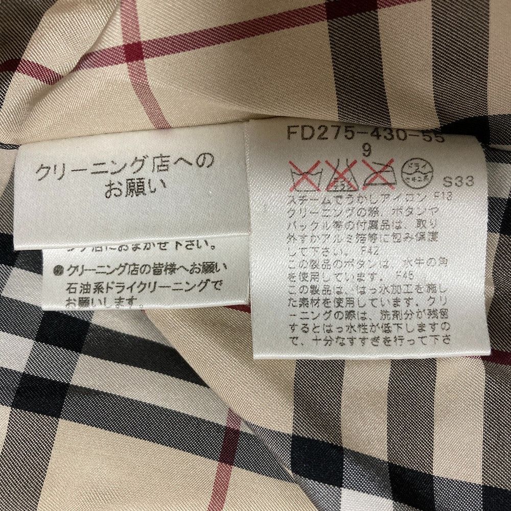 Burberry Burberry Burberry London Down Coat Textile Outerwear DUTY FREE for USA Size ONE SIZE - 7 Thumbnail