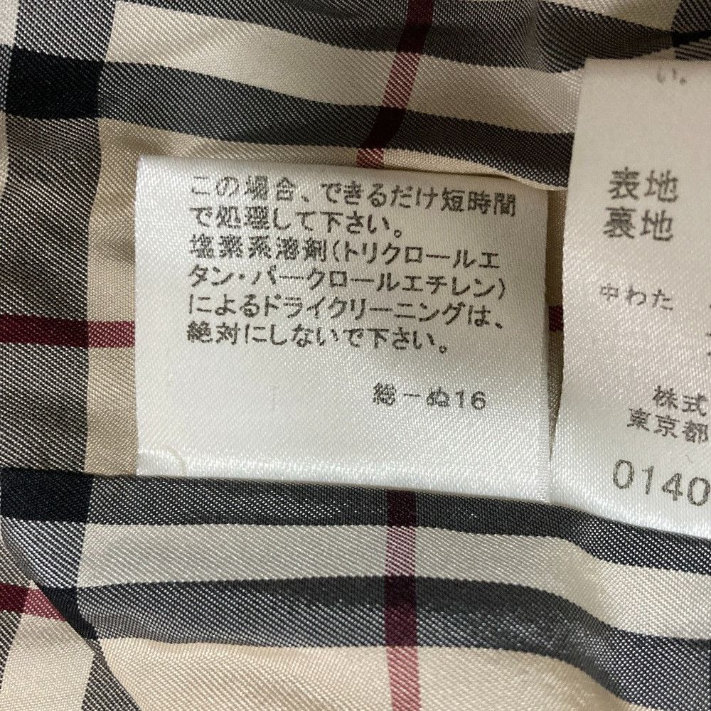 Burberry Burberry Burberry London Down Coat Textile Outerwear DUTY FREE for USA Size ONE SIZE - 9 Thumbnail