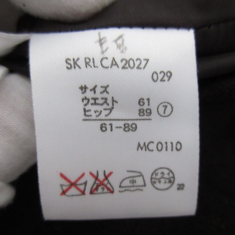Ralph Lauren Ralph Lauren Ralph Lauren Wool Cashmere Blend Suit Set Textile Suits DUTY FREE for USA Size ONE SIZE - 16 Thumbnail
