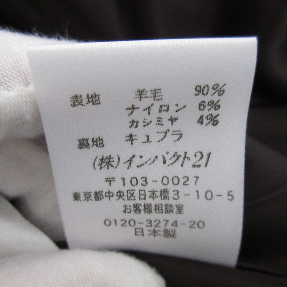 Ralph Lauren Ralph Lauren Ralph Lauren Wool Cashmere Blend Suit Set Textile Suits DUTY FREE for USA Size ONE SIZE - 14 Thumbnail