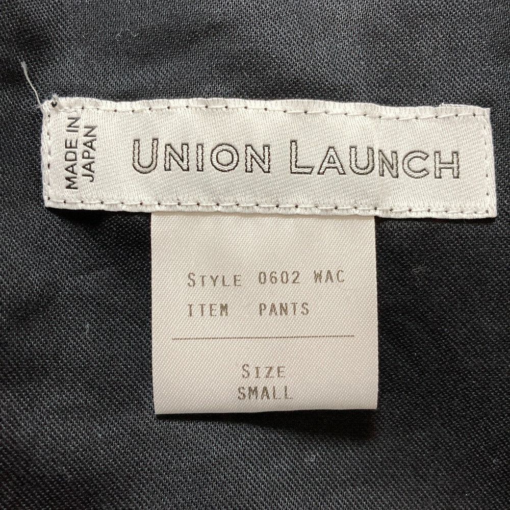 Other Other UNION LAUNCH Wool Angora Pants Textile Pants 0602WAC DUTY FREE for USA Size ONE SIZE - 7 Thumbnail