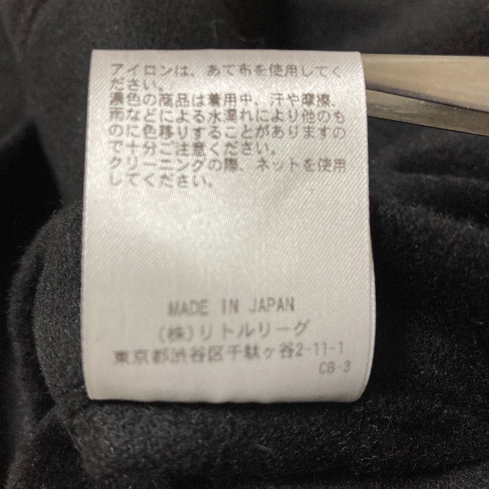 Other Other UNION LAUNCH Wool Angora Pants Textile Pants 0602WAC DUTY FREE for USA Size ONE SIZE - 10 Thumbnail