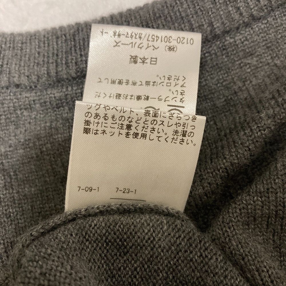 Other Other MUSE de Deuxieme Classe V Neck Pullover Knit Textile Tops DUTY FREE for USA Size ONE SIZE - 5 Thumbnail