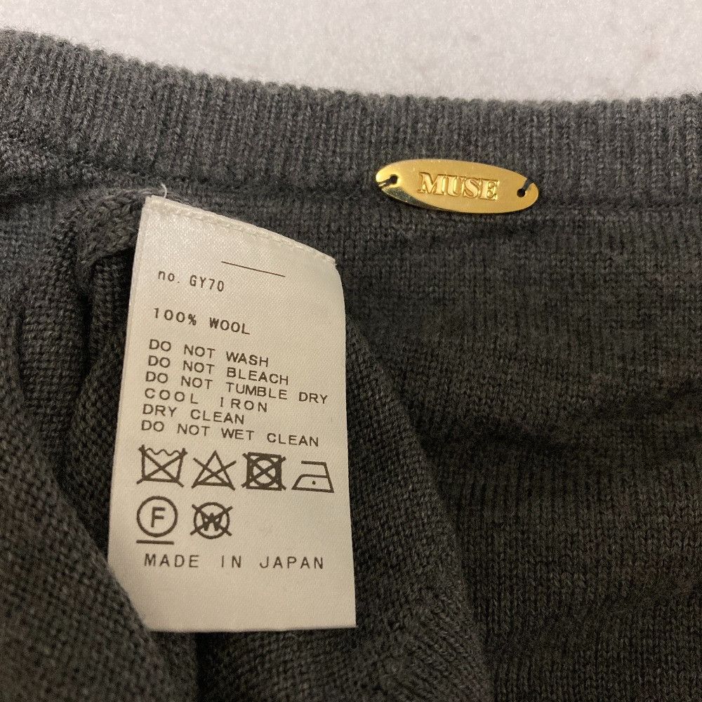 Other Other MUSE de Deuxieme Classe V Neck Pullover Knit Textile Tops DUTY FREE for USA Size ONE SIZE - 3 Thumbnail