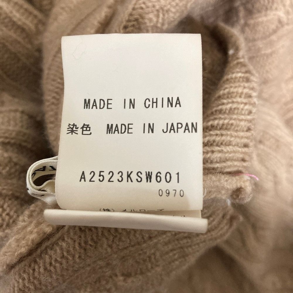 Other Other CURRENTAGE Wool Cable Knit Cardigan Textile Tops DUTY FREE for USA Size ONE SIZE - 5 Thumbnail