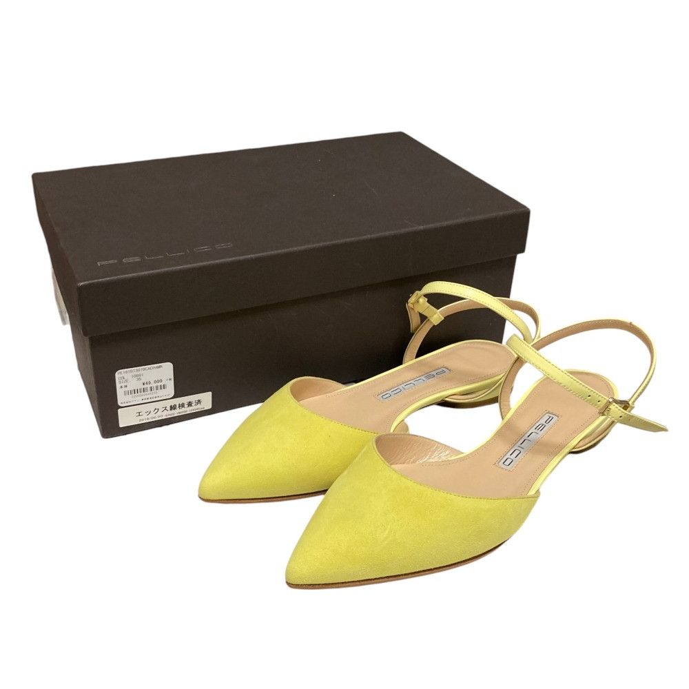 Other Other Pellico Suede Pointed Toe Sandals Leather Shoes DUTY FREE for USA Size ONE SIZE - 10 Thumbnail
