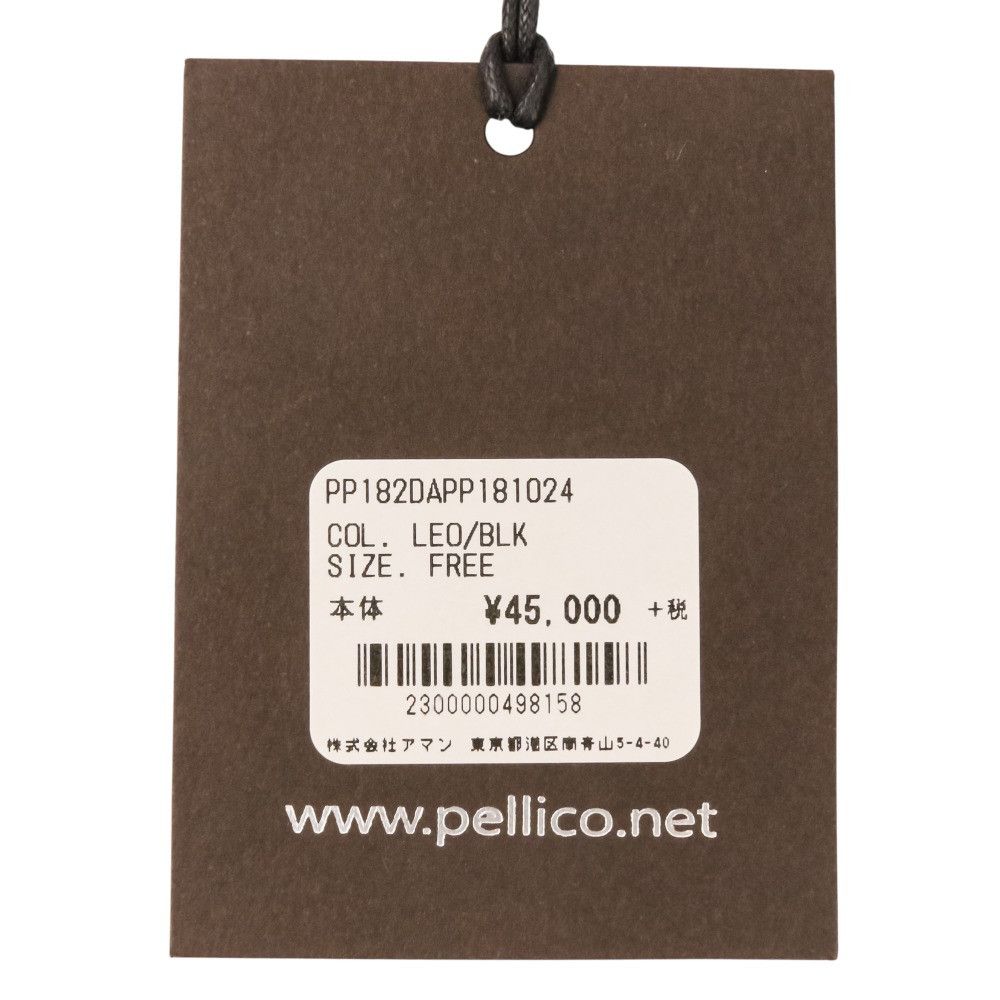 Other Other Pellico ANELLI CESTO Eco Fur Handbag Leather Handbag DUTY FREE for USA Size ONE SIZE - 8 Thumbnail