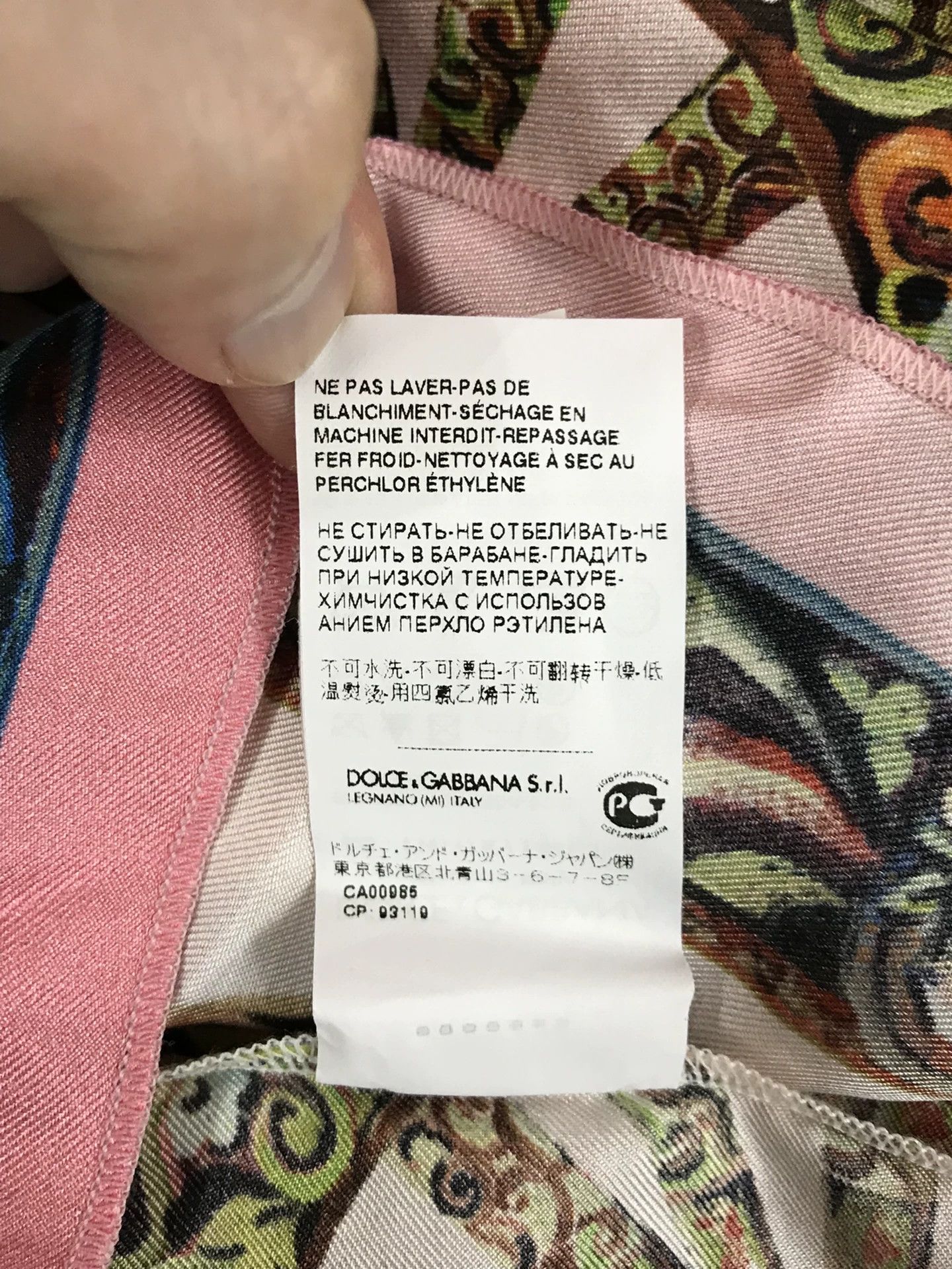 Dolce & Gabbana Dolce Gabbana Printed Silk Top Size S / US 4 / IT 40 - 7 Thumbnail