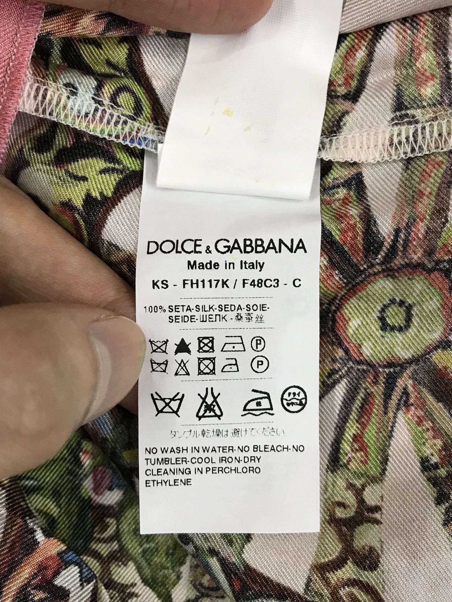 Dolce & Gabbana Dolce Gabbana Printed Silk Top Size S / US 4 / IT 40 - 6 Thumbnail