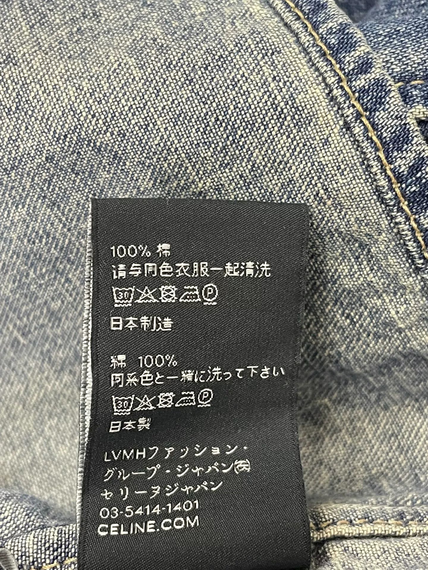Celine Celine Denim Shirt Top Size S / US 4 / IT 40 - 6 Thumbnail