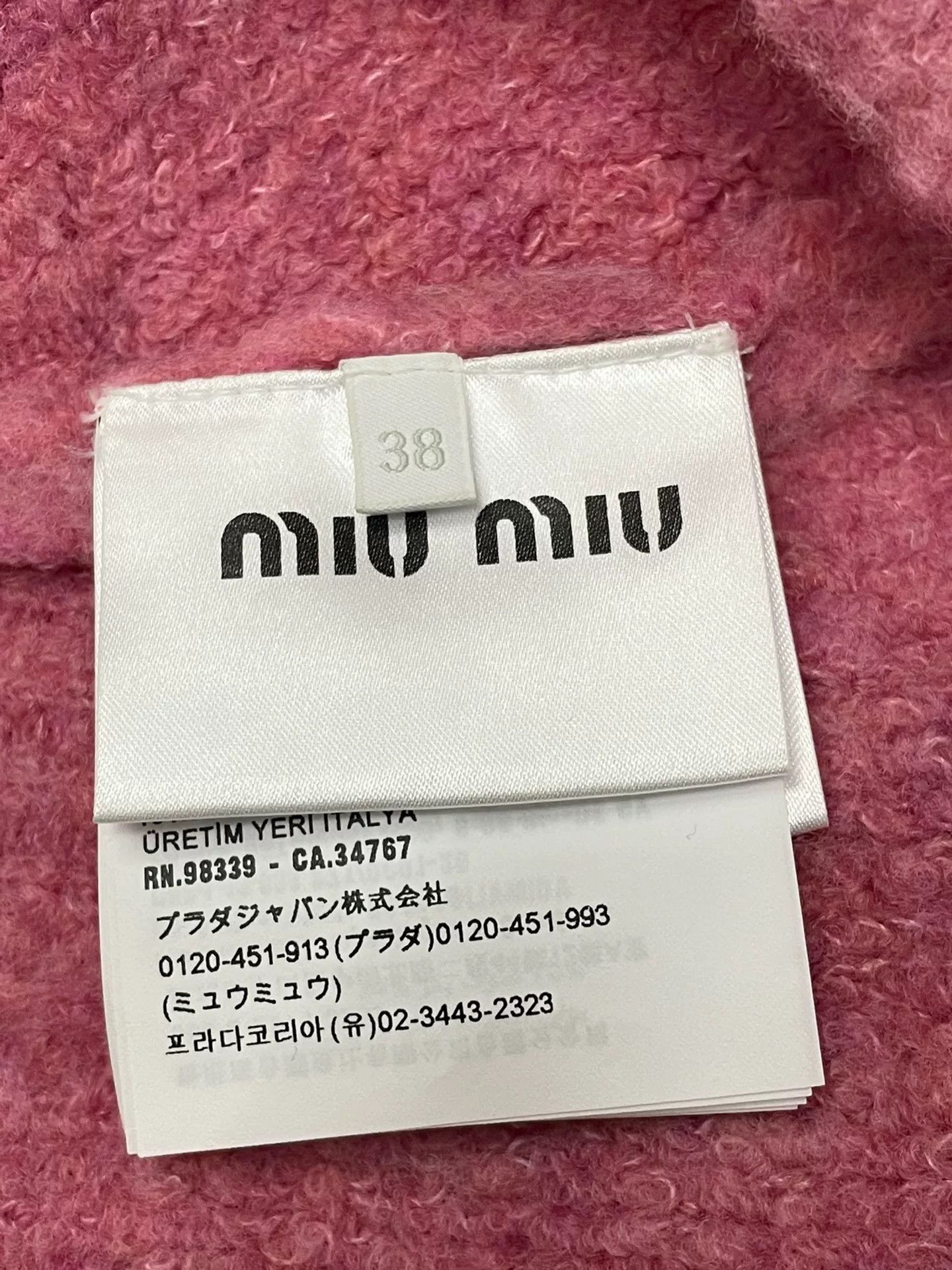 Miu Miu MiuMiu Pink Knit Cropped Camisole Top Size S / US 4 / IT 40 - 6 Thumbnail