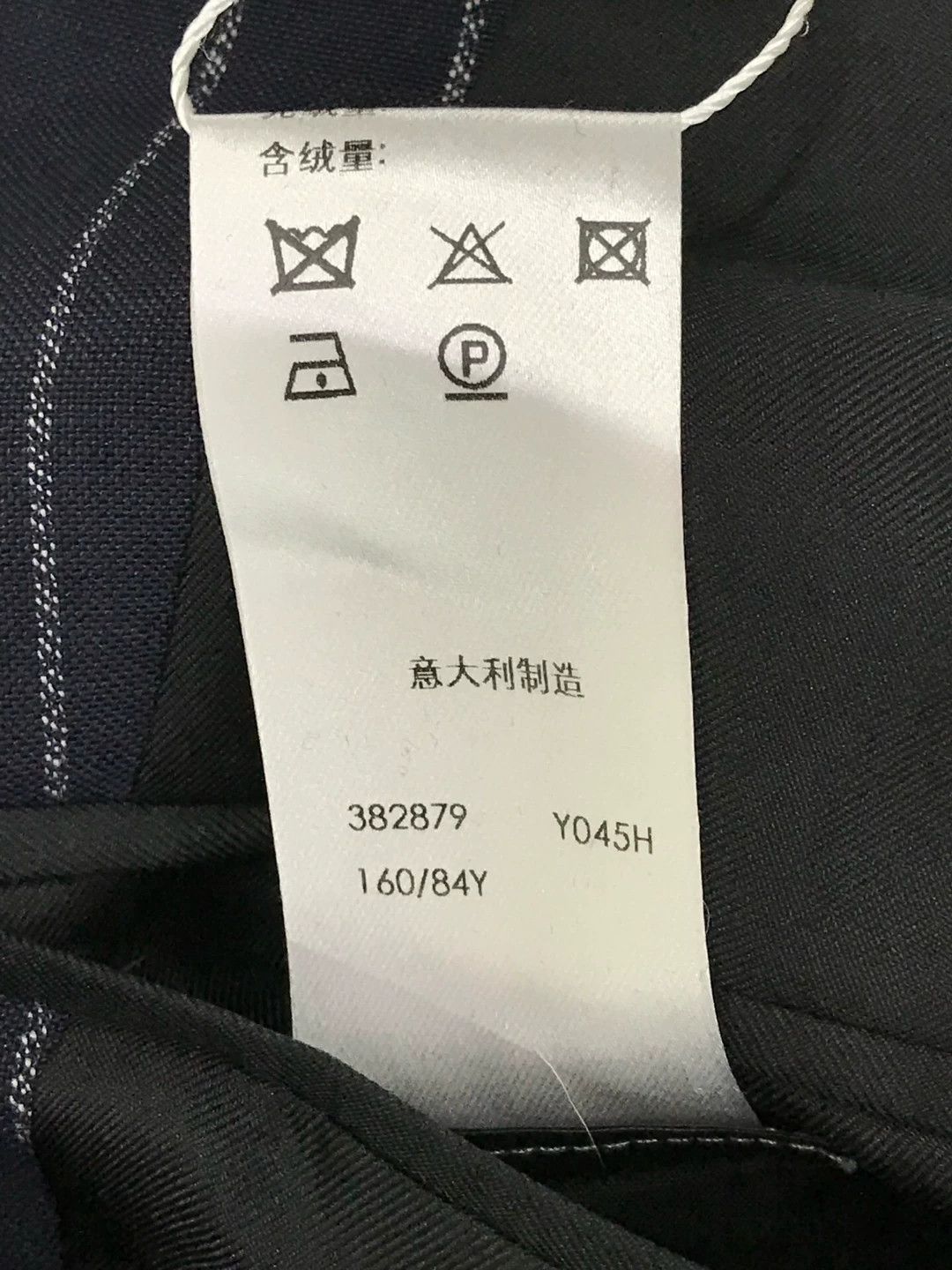 Saint Laurent Paris Saint Laurent SLP Classic Stripe Blazer Size XS / US 0-2 / IT 36-38 - 5 Thumbnail