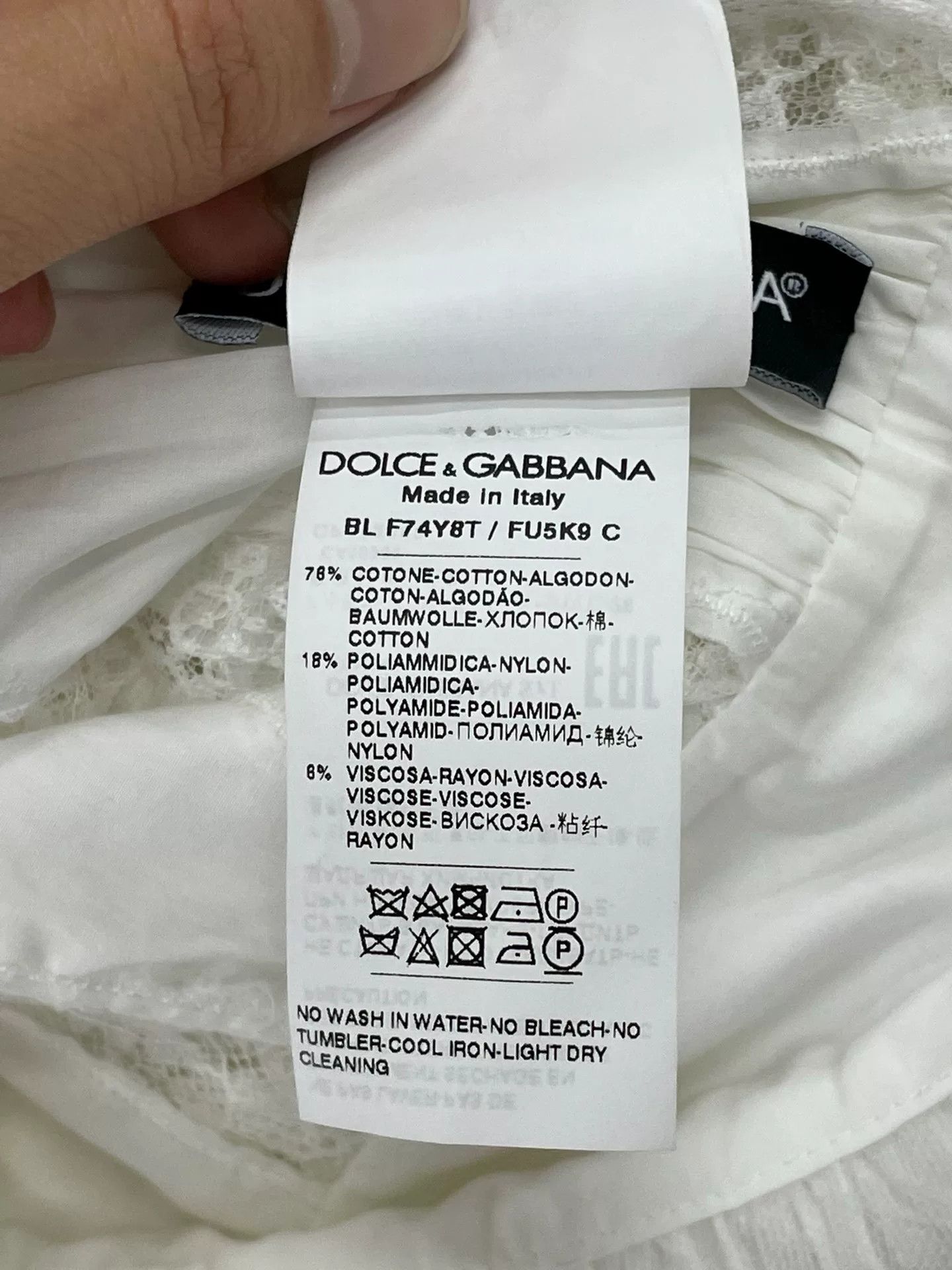Dolce & Gabbana Dolce&Gabbana White Lace Waist-Cinching Top Size M / US 6-8 / IT 42-44 - 5 Thumbnail