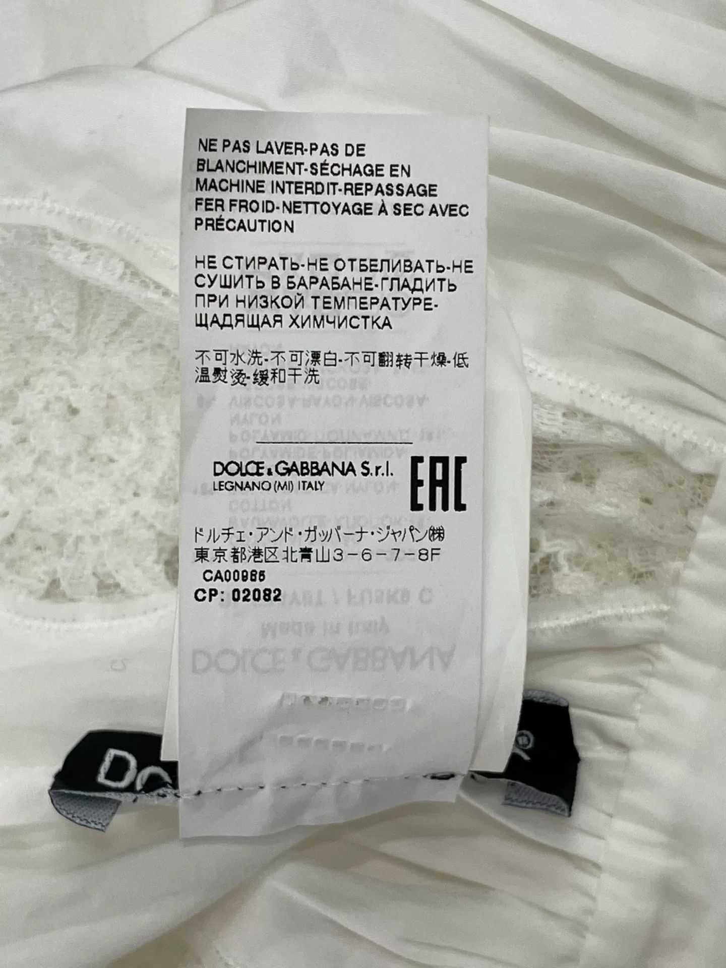 Dolce & Gabbana Dolce&Gabbana White Lace Waist-Cinching Top Size M / US 6-8 / IT 42-44 - 6 Thumbnail