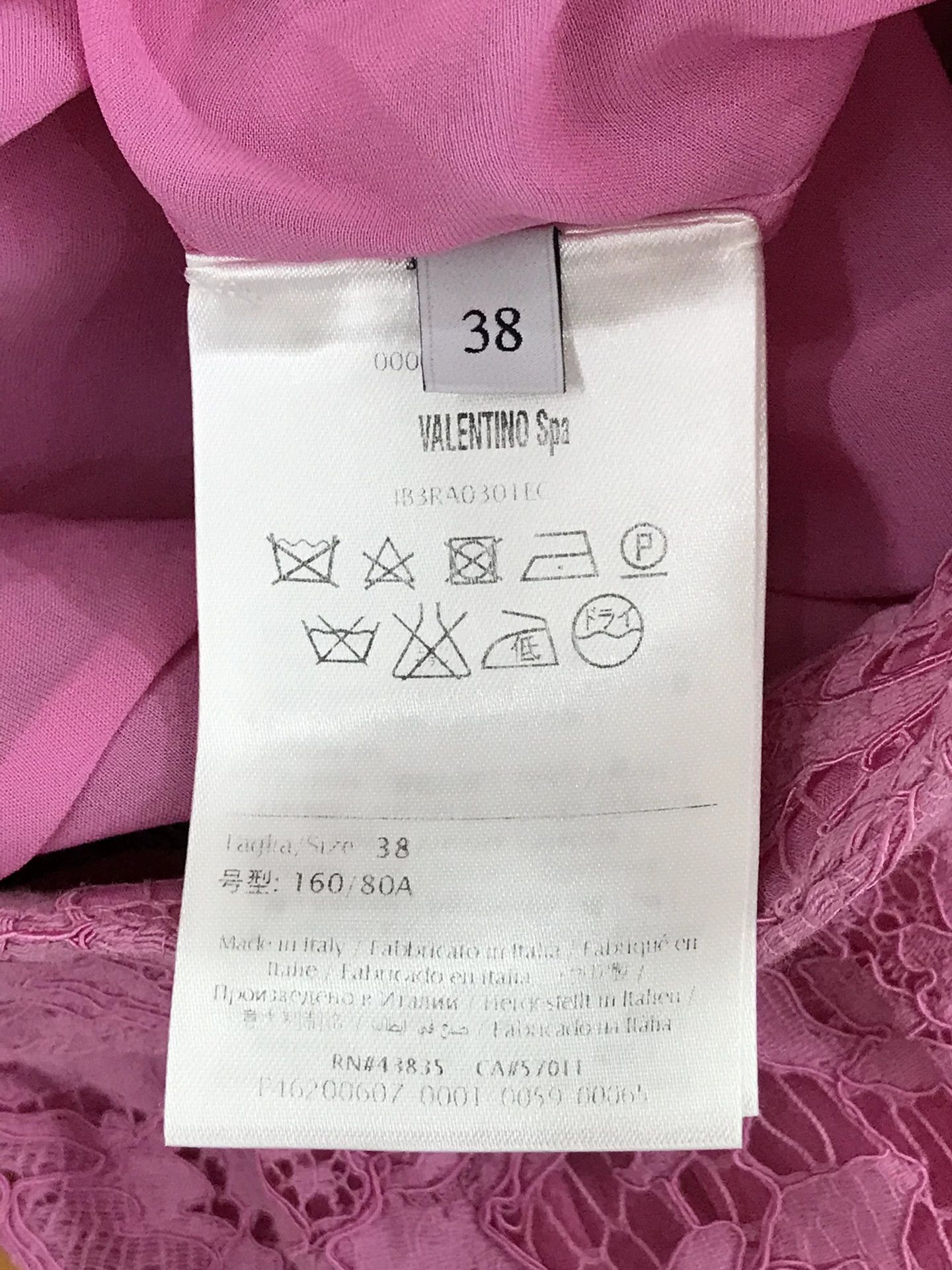 Valentino Valentino Pink Lace Set Size S / US 4 / IT 40 - 8 Thumbnail